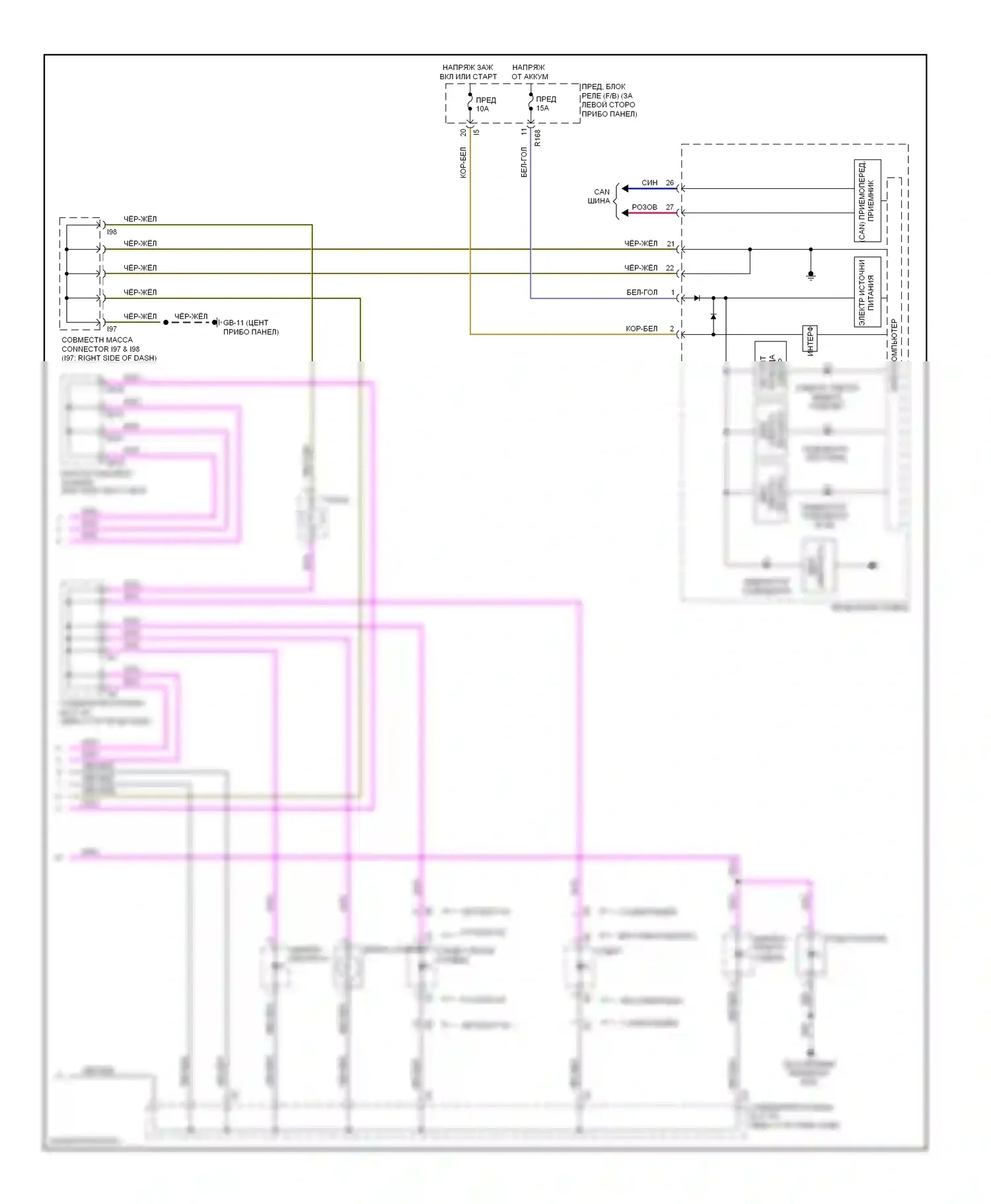 Forester Subaru SH (2007-2011): Электросхема подсветки приборной панели (2 из 2) 