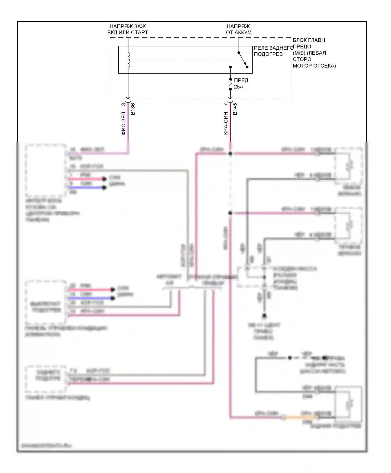 Forester Subaru SH (2007-2011): Электросхема заднего подогрева 