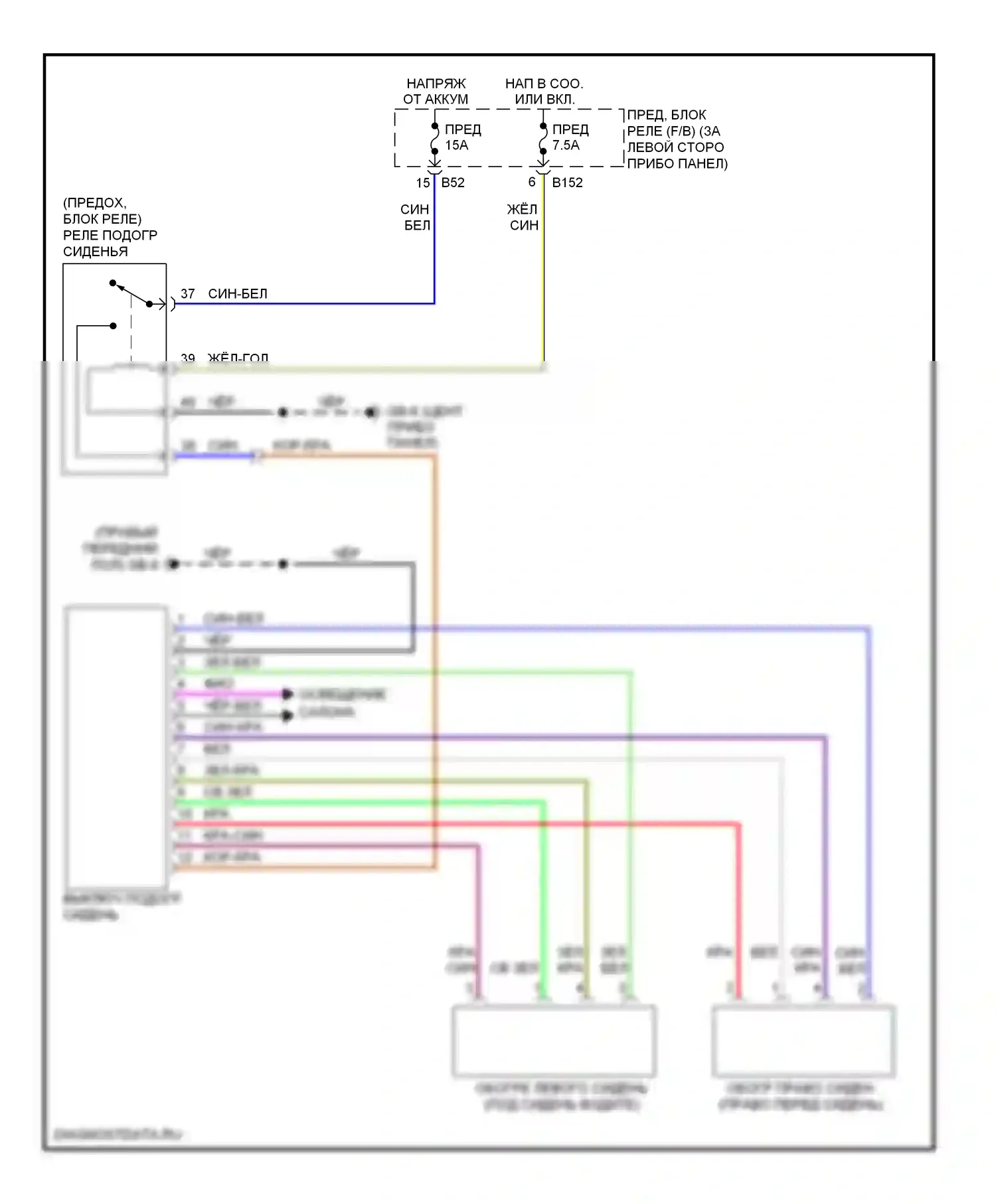 Forester Subaru SH (2007-2011): Электросхема обогреваемых сидений 
