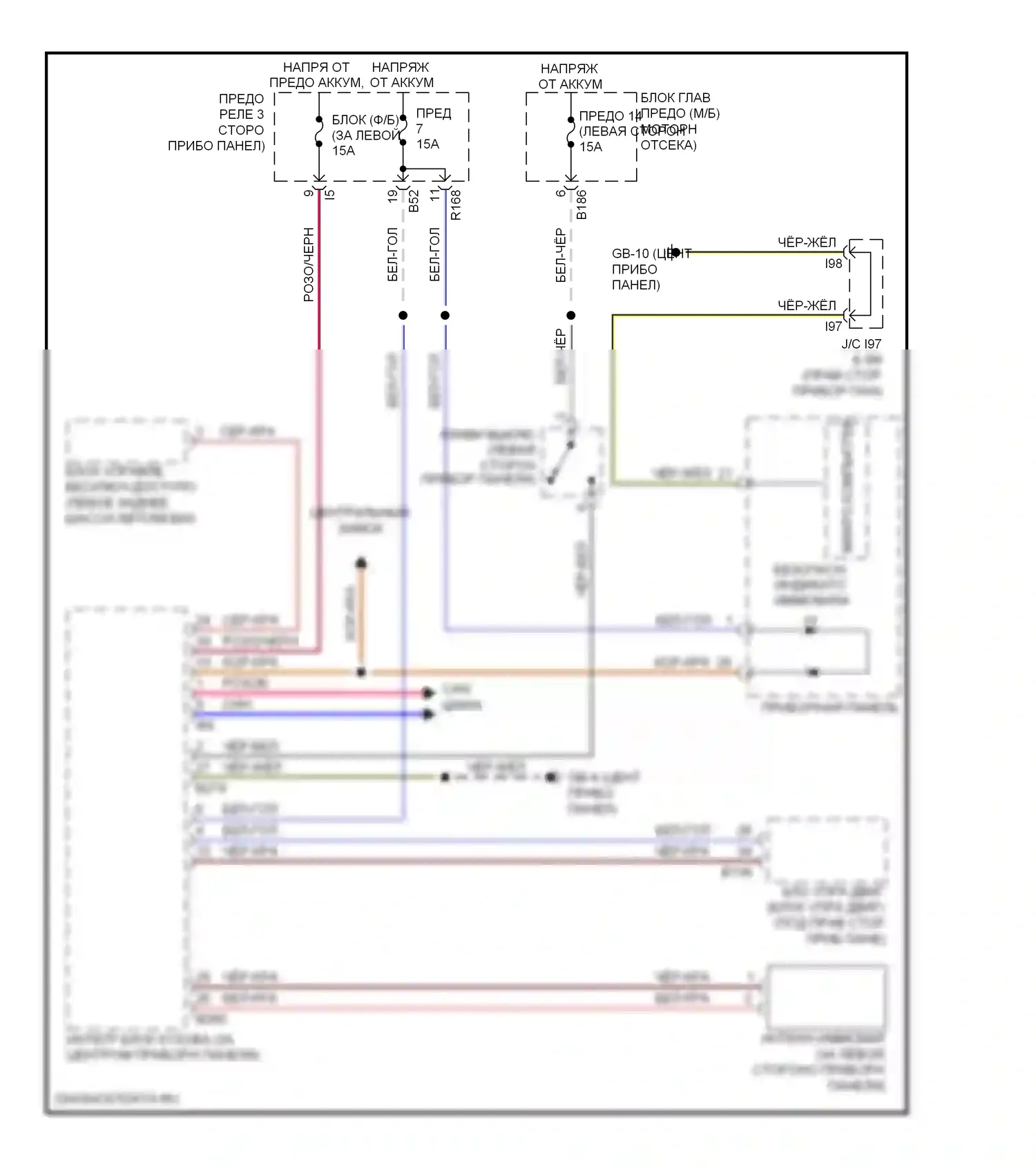 Forester Subaru SH (2007-2011): Электросхема иммобилайзера 
