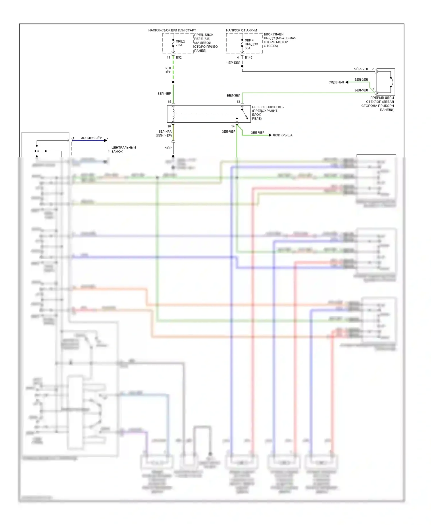 Forester Subaru SH (2007-2011): Стеклоподъемники электросхема 