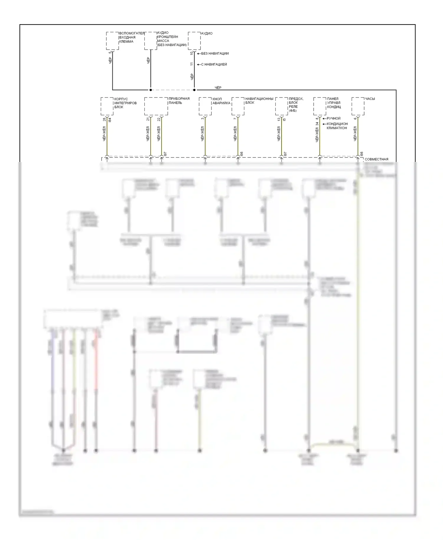 Forester Subaru SH (2007-2011): Электросхема точек подключения масс (2 из 3) 