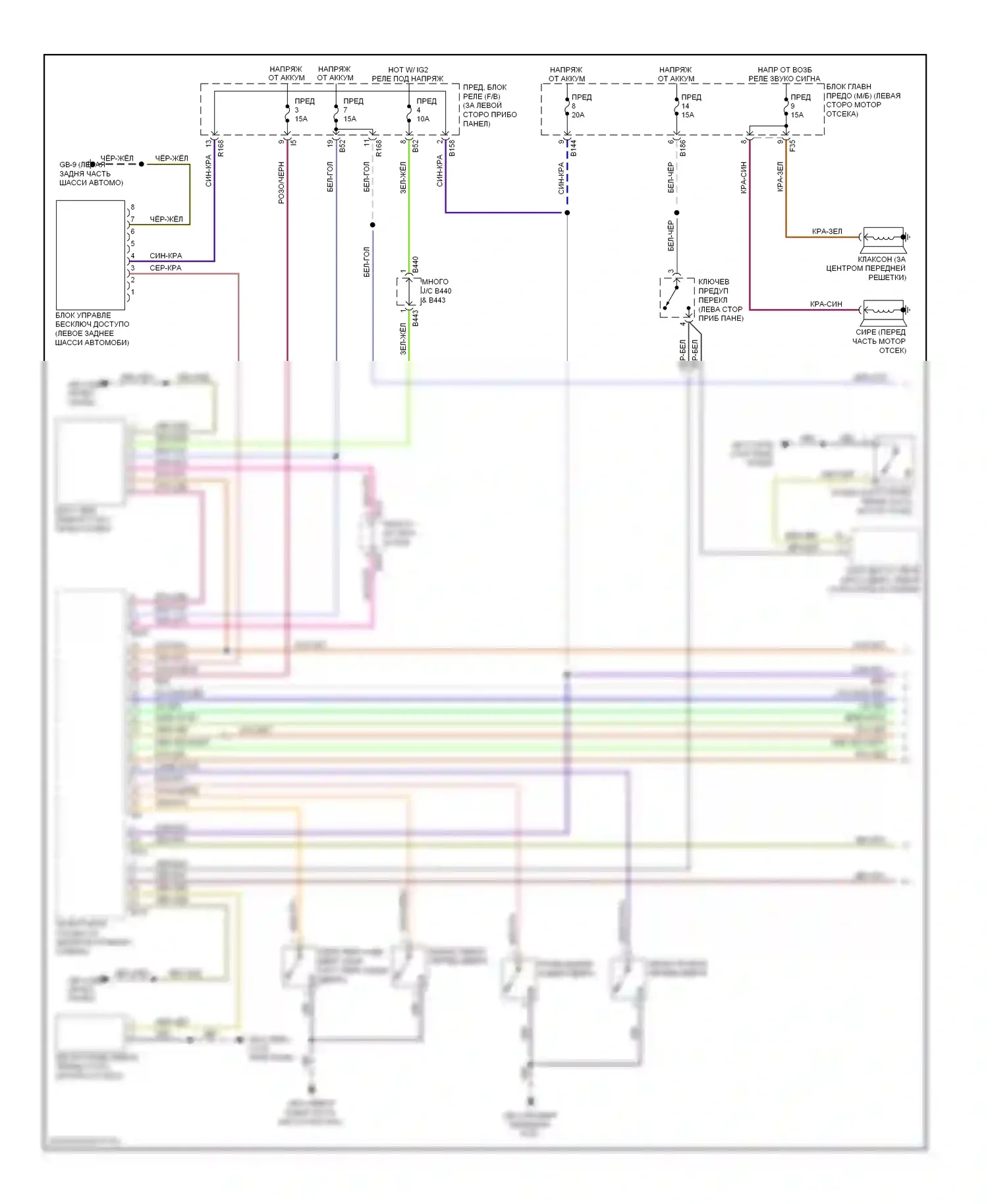 Forester Subaru SH (2007-2011): Электросхема центрального замка (1 из 2) 