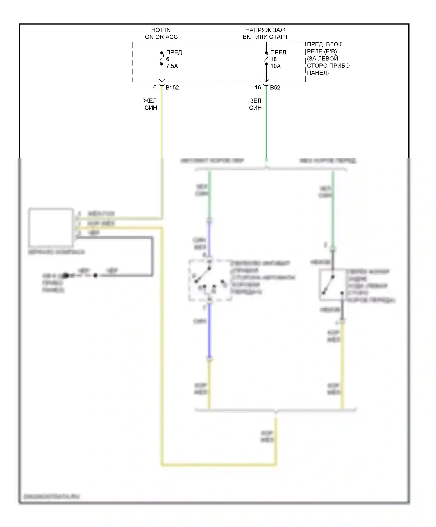 Forester Subaru SH (2007-2011): Электросхема автоматического дневного/ночного зеркала 