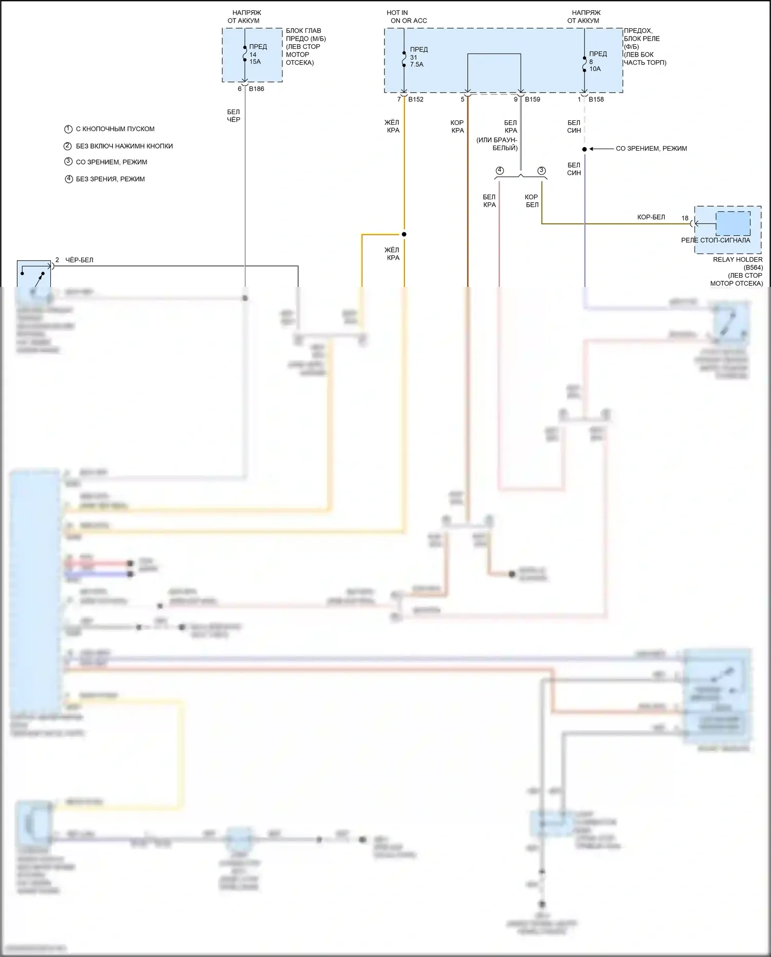 Forester Subaru SJ рестайлинг 2 (2016-2018): Электросхема блокировки селектора 