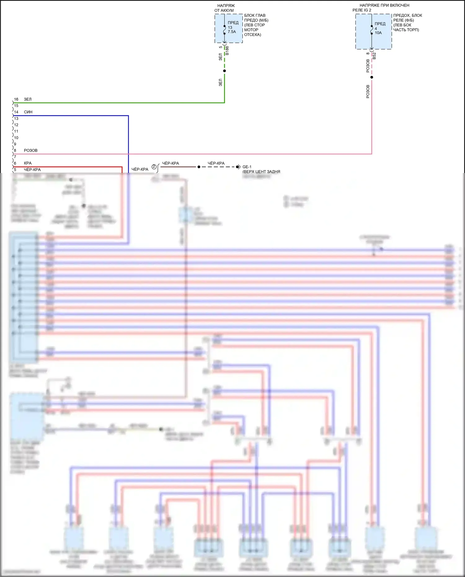 Forester Subaru SJ рестайлинг 2 (2016-2018): Can шина электросхема (1 из 2) 