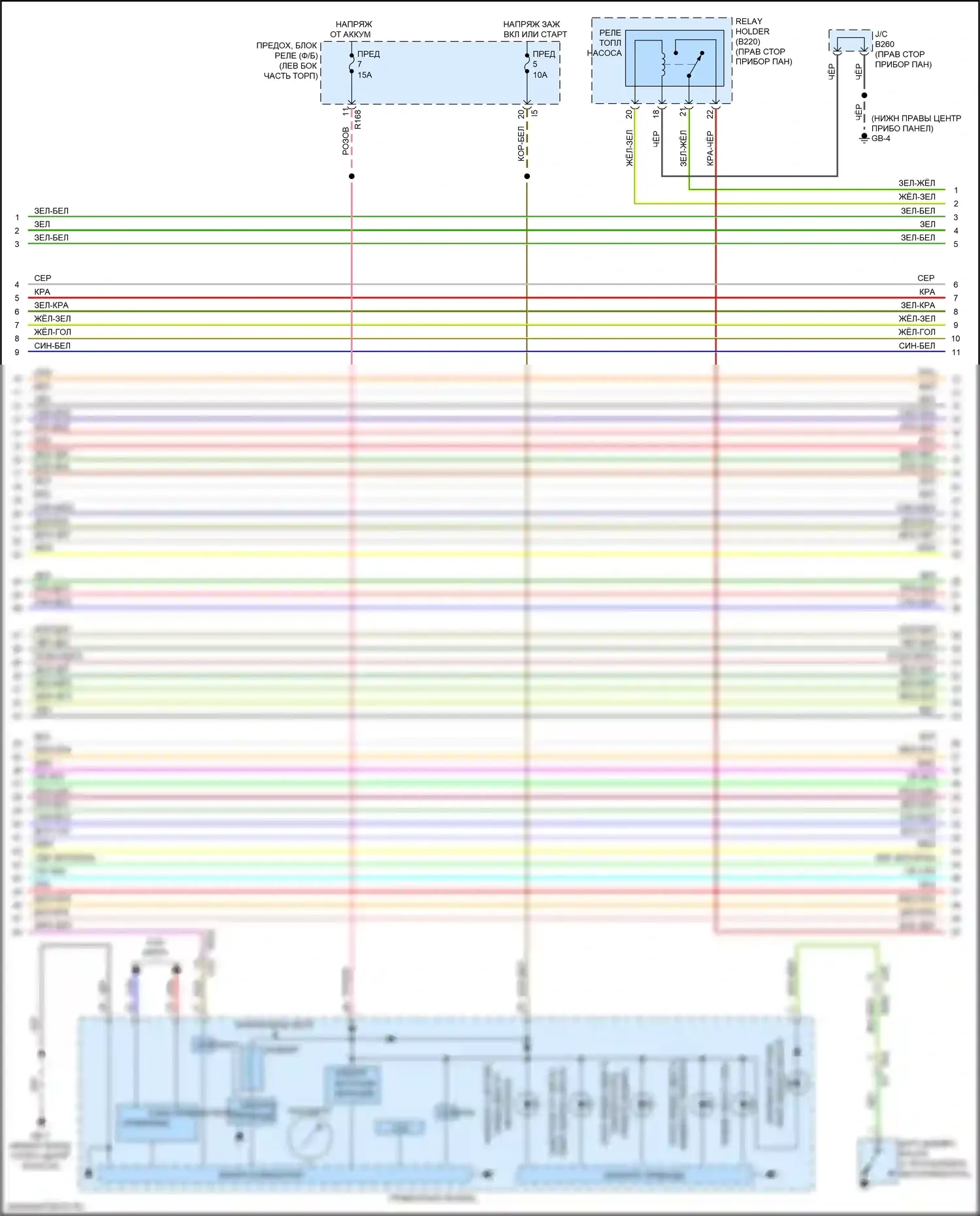 Forester Subaru SJ рестайлинг 2 (2016-2018): Электросхема двигателя 2.0л турбо (4 из 8) 