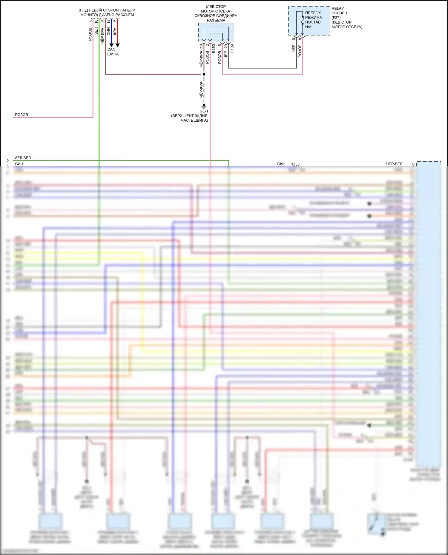 Forester Subaru SJ рестайлинг 2 (2016-2018): Электросхема двигателя 2.0л турбо (8 из 8) 