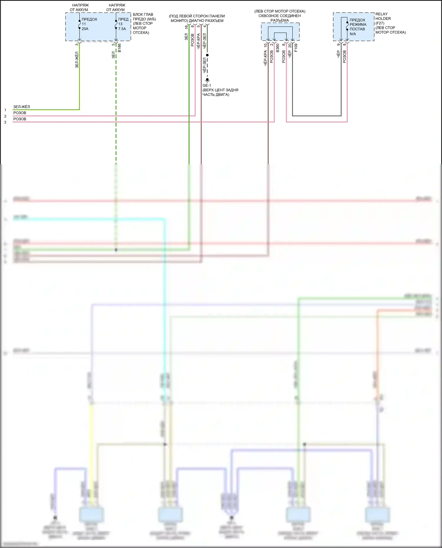 Forester Subaru SJ рестайлинг 2 (2016-2018): Электросхема двигателя 2.5l (4 из 6) 