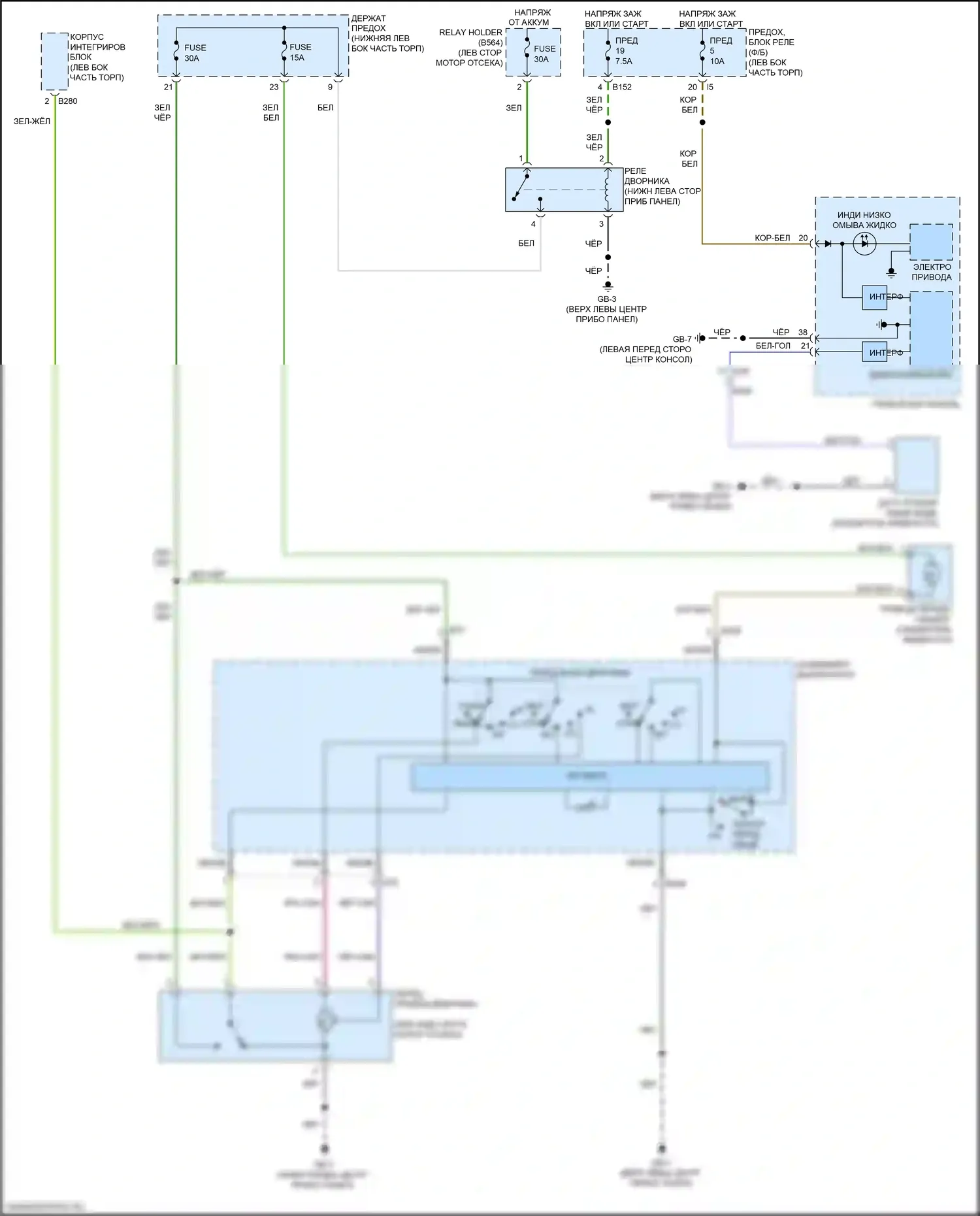 Forester Subaru SJ рестайлинг 2 (2016-2018): Электросхема передних дворников и омывателей 
