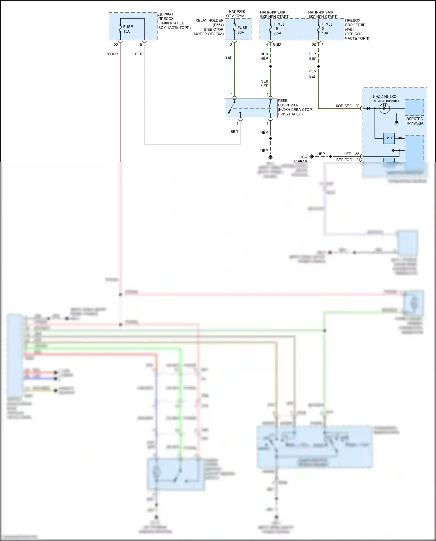 Forester Subaru SJ рестайлинг 2 (2016-2018): Электросхема задних дворников и омывателей 