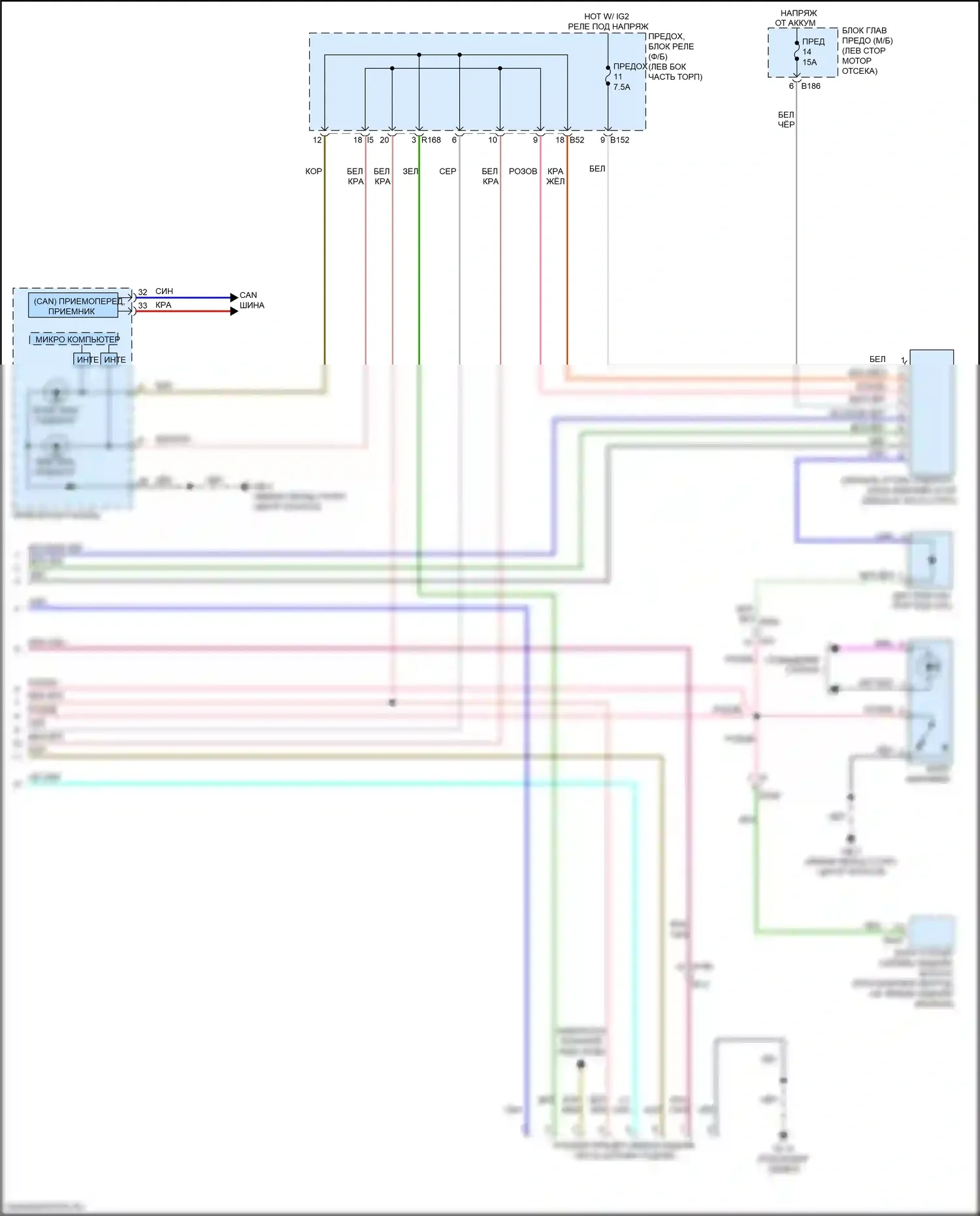 Forester Subaru SJ рестайлинг 2 (2016-2018): Электросхема фар и фонарей (3 из 3) 