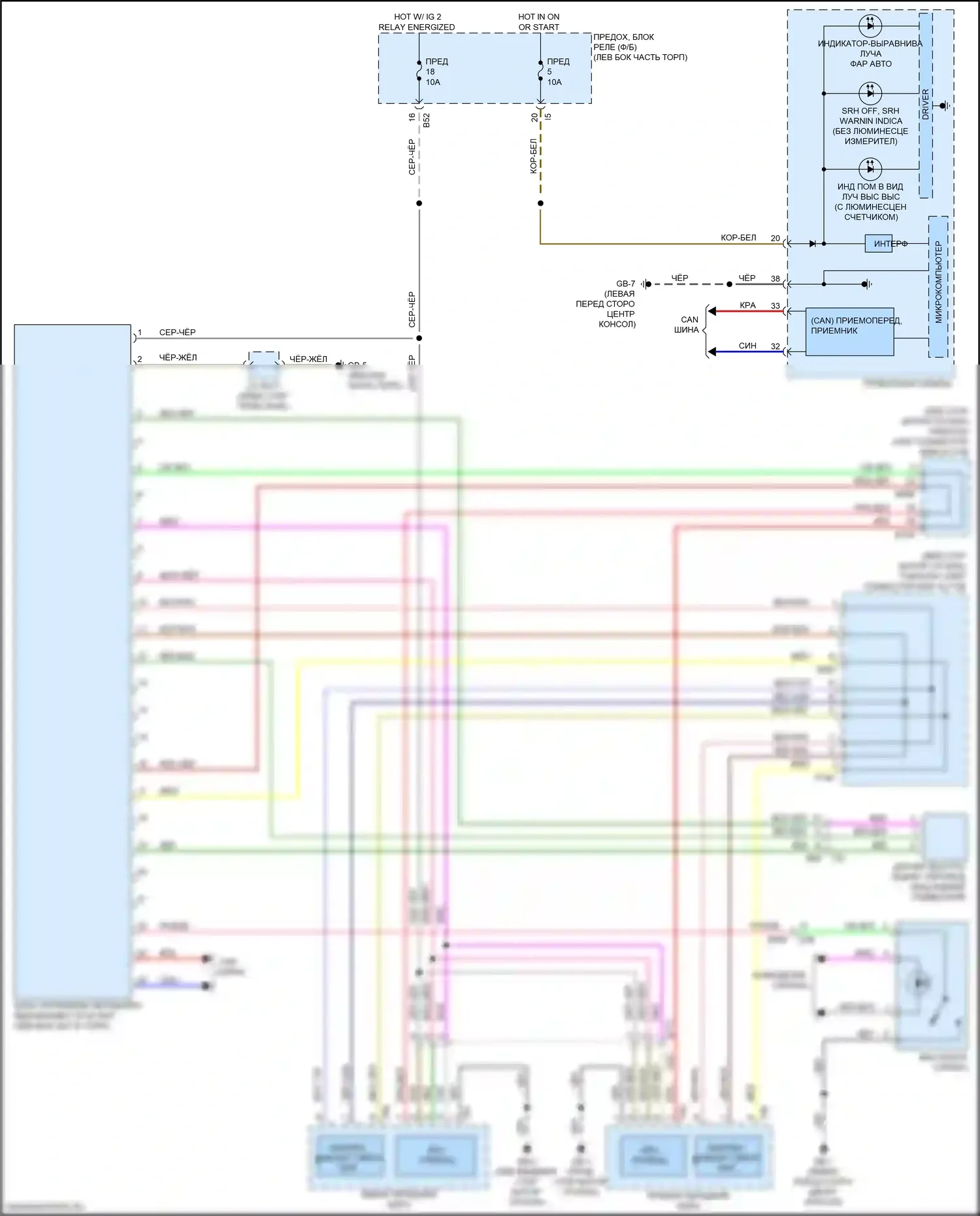 Forester Subaru SJ рестайлинг 2 (2016-2018): Электросхема корректора фар 