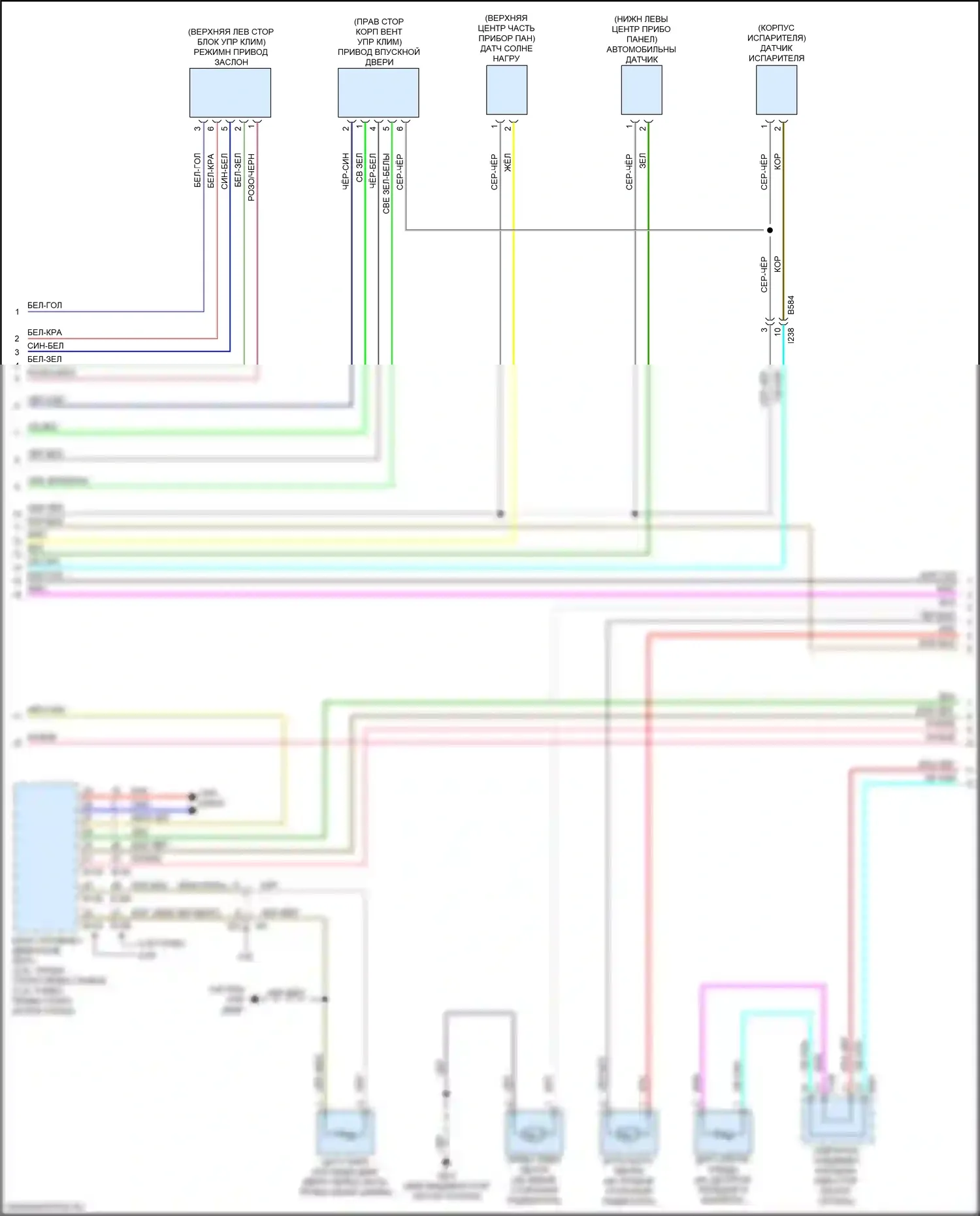 Forester Subaru SJ рестайлинг 2 (2016-2018): Электросхема климат контроля (2 из 3) 