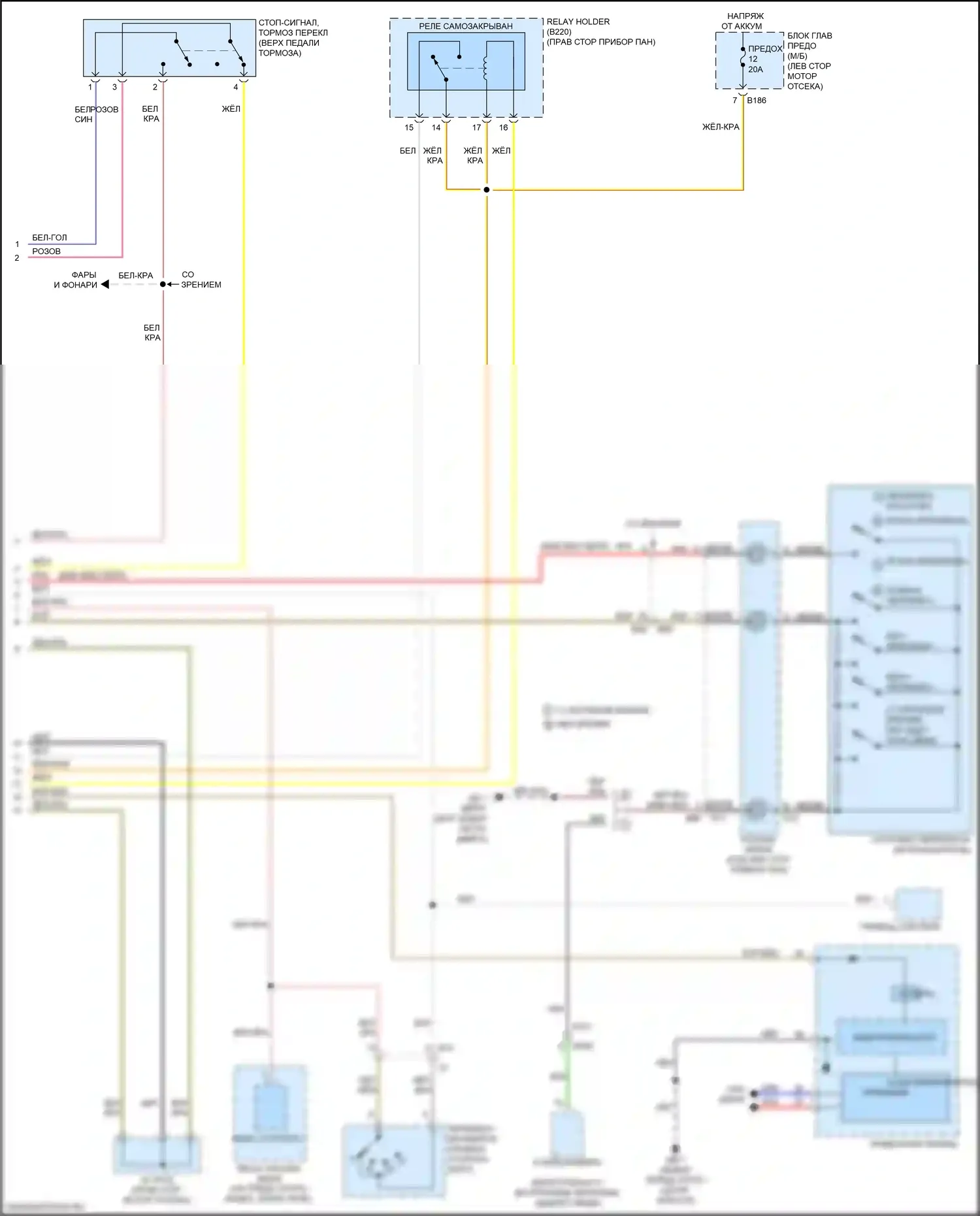 Forester Subaru SJ рестайлинг 2 (2016-2018): 2,0л турбо, электросхема круиз-контроля (2 из 2) 