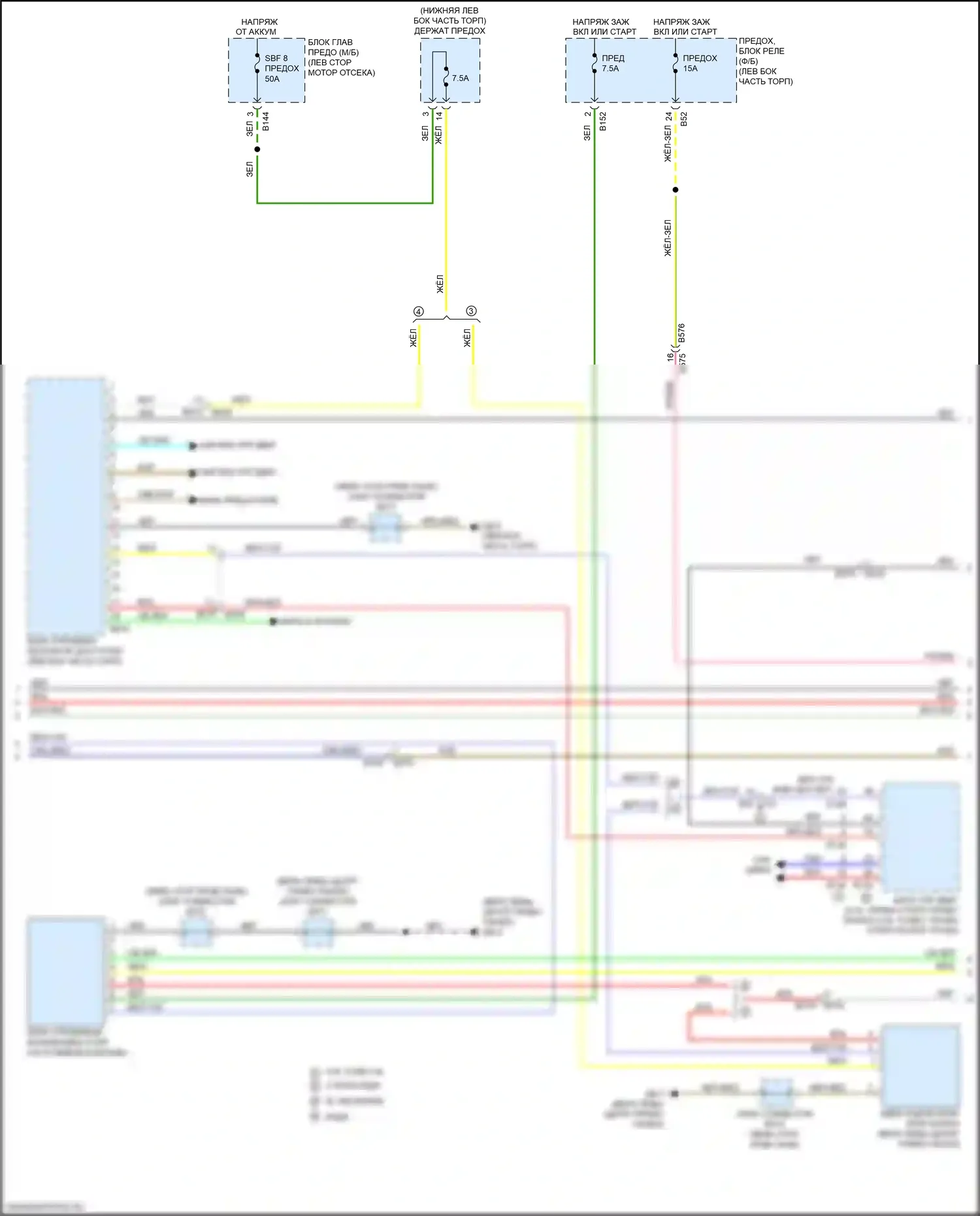 Forester Subaru SJ рестайлинг 2 (2016-2018): Электросхема принудительного входа, с системой бесключевого доступа (3 из 4) 