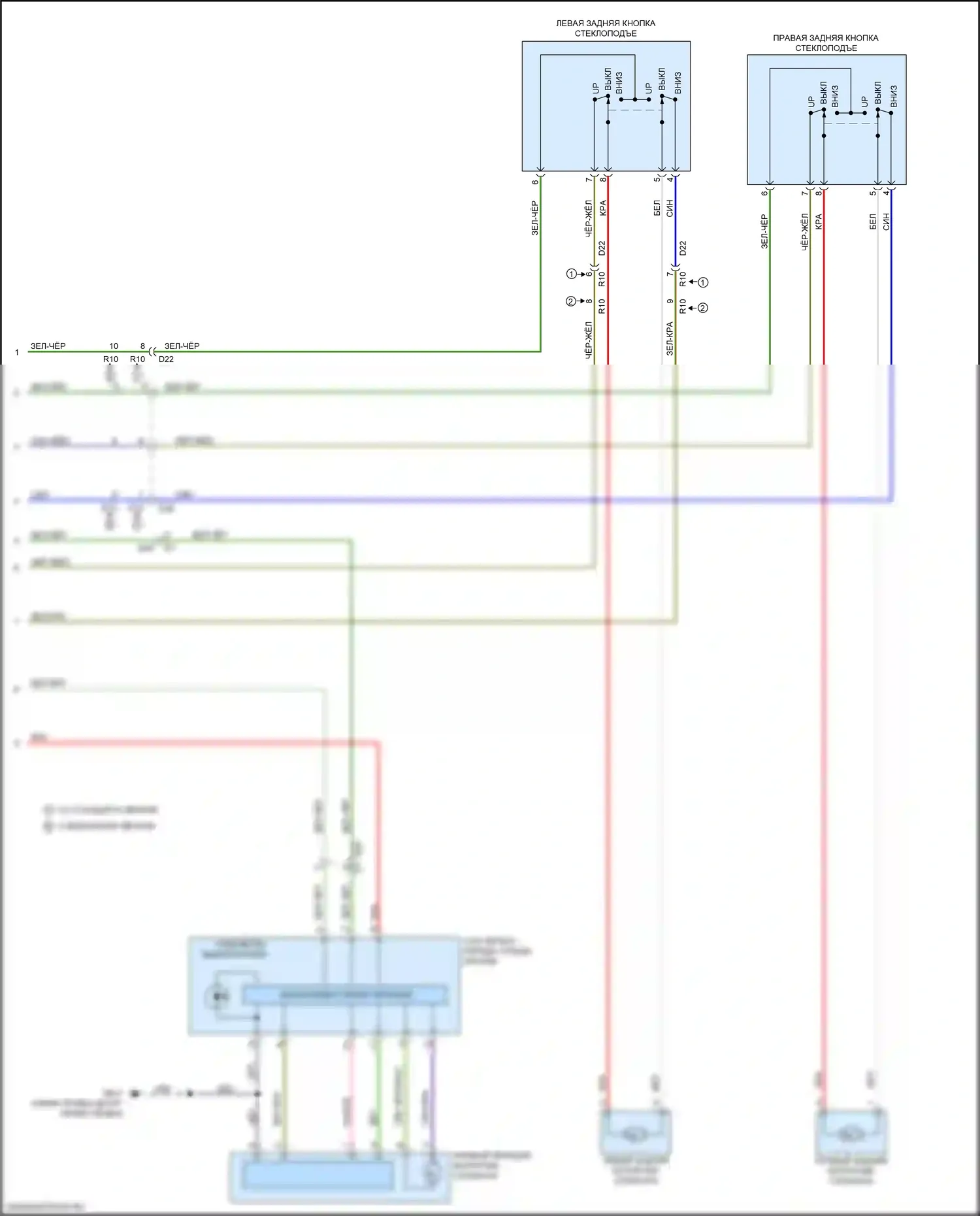 Forester Subaru SJ рестайлинг 2 (2016-2018): Электросхема стеклоподъемников, с функцией автоматического заднего хода (2 из 2) 