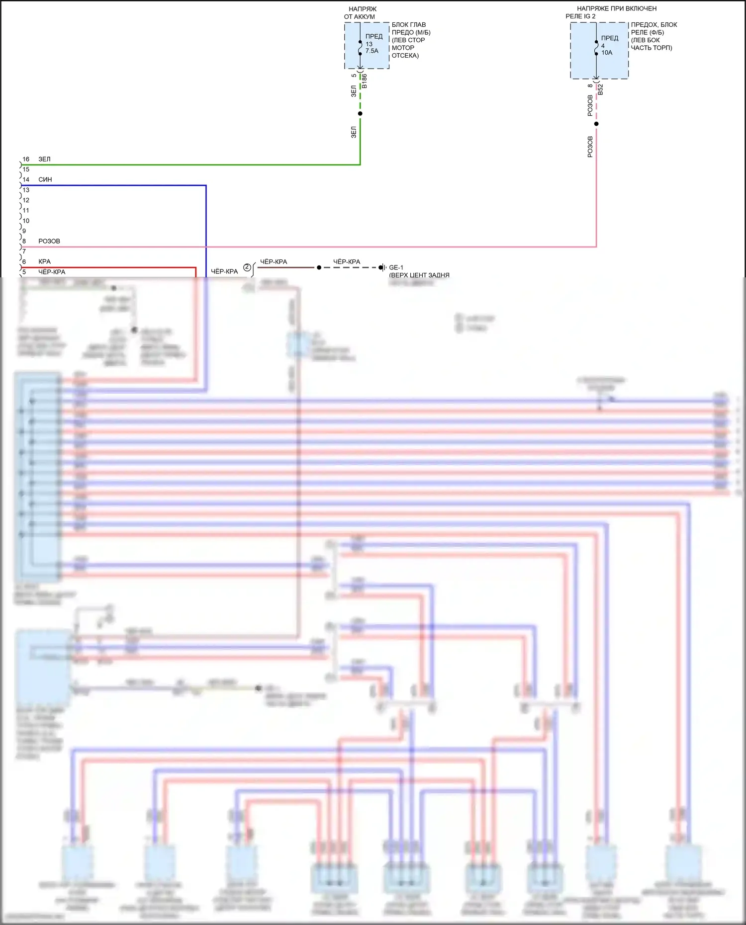 Forester Subaru SJ рестайлинг (2015-2016): Can шина электросхема (1 из 2) 