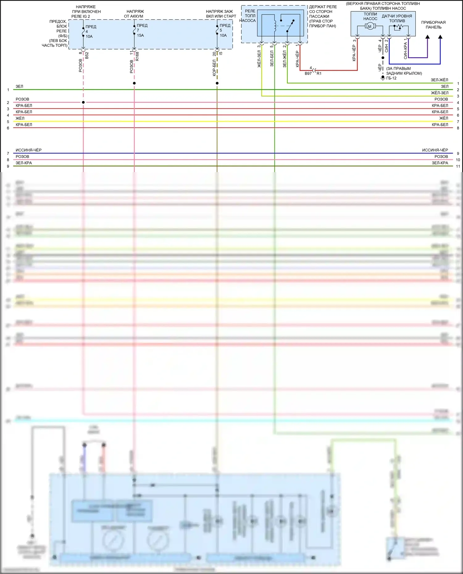 Forester Subaru SJ рестайлинг (2015-2016): Электросхема двигателя 2.5l (3 из 6) 
