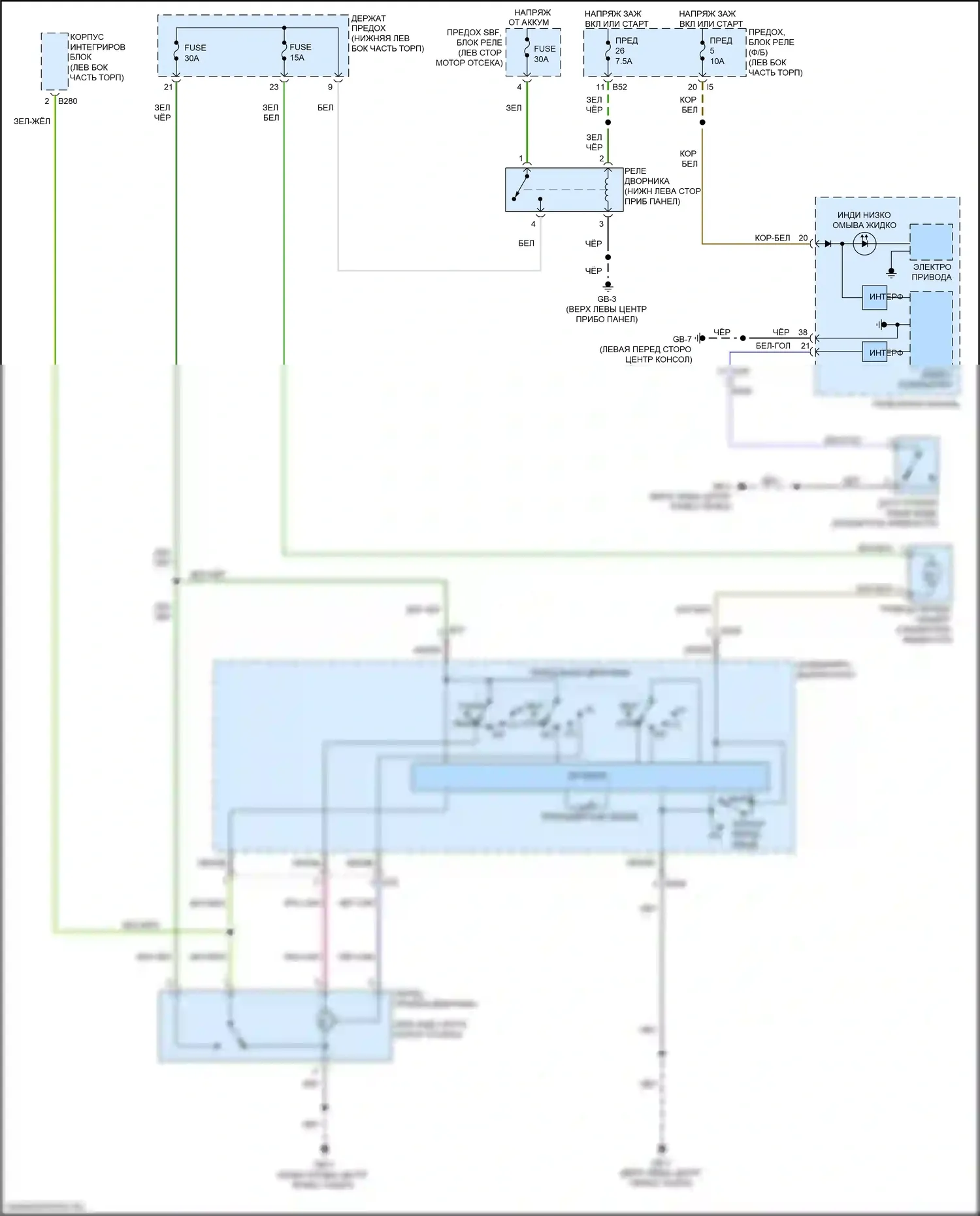 Forester Subaru SJ рестайлинг (2015-2016): Электросхема передних дворников и омывателей 