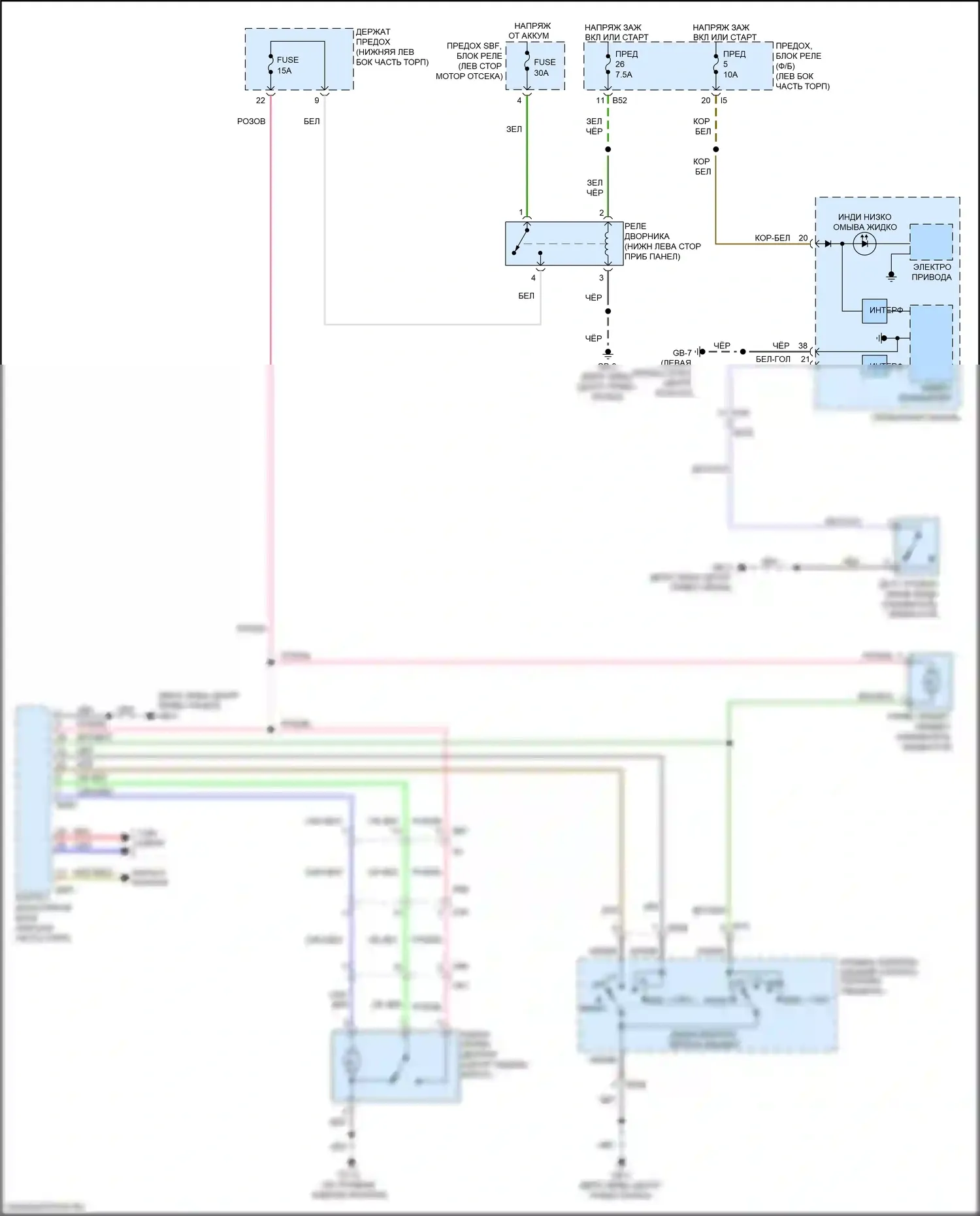 Forester Subaru SJ рестайлинг (2015-2016): Электросхема задних дворников и омывателей 