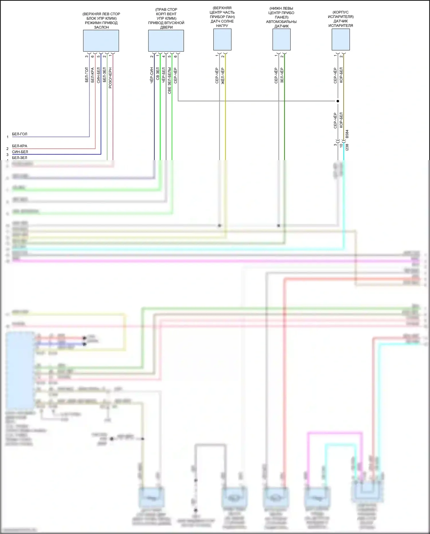 Forester Subaru SJ рестайлинг (2015-2016): Электросхема климат контроля (2 из 3) 