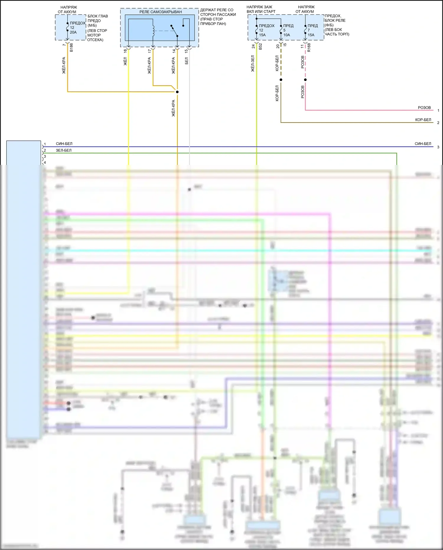 Forester Subaru SJ рестайлинг (2015-2016): Электросхема коробки передач (1 из 3) 