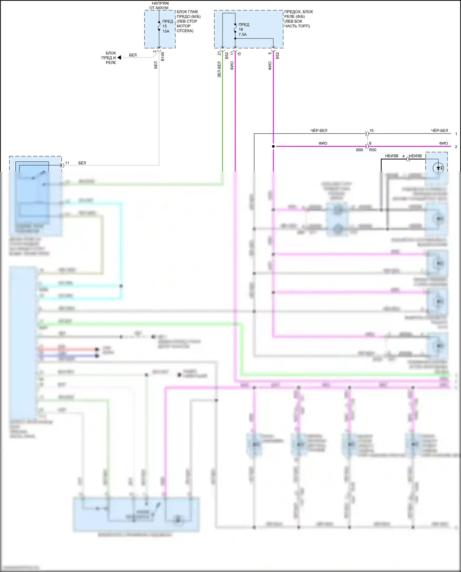 Forester Subaru SJ рестайлинг (2015-2016): Электросхема подсветки приборной панели (1 из 3) 