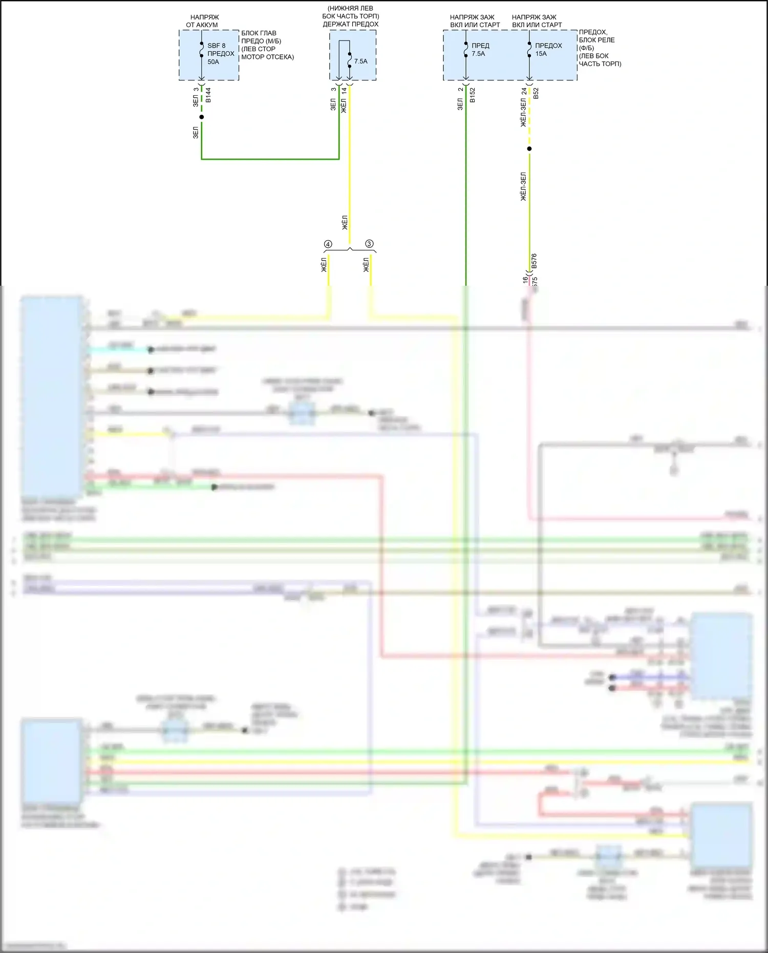 Forester Subaru SJ рестайлинг (2015-2016): Электросхема центрального замка, с системой бесключевого доступа (3 из 4) 