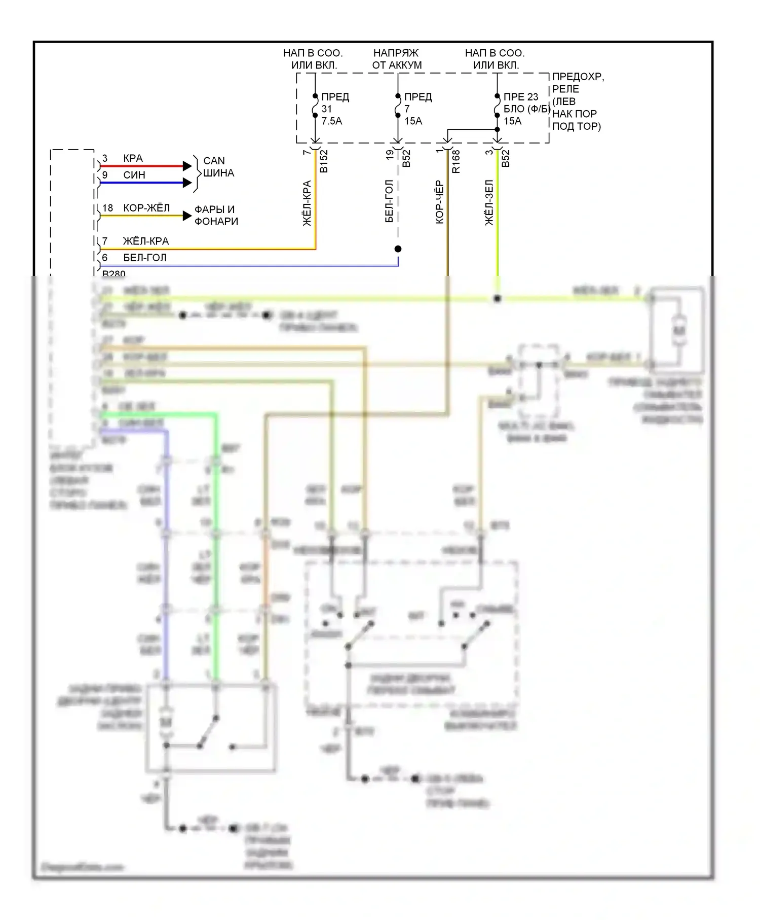 Forester Subaru SJ (2012-2015): Электросхема задних дворников и омывателей 