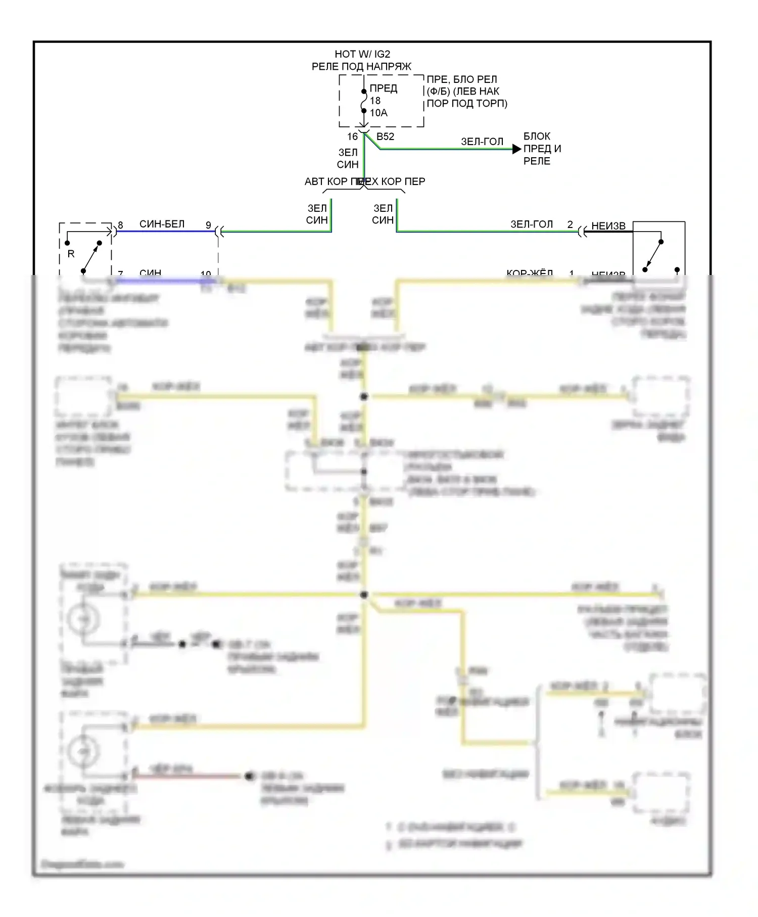 Forester Subaru SJ (2012-2015): Электросхема фонарей заднего хода 