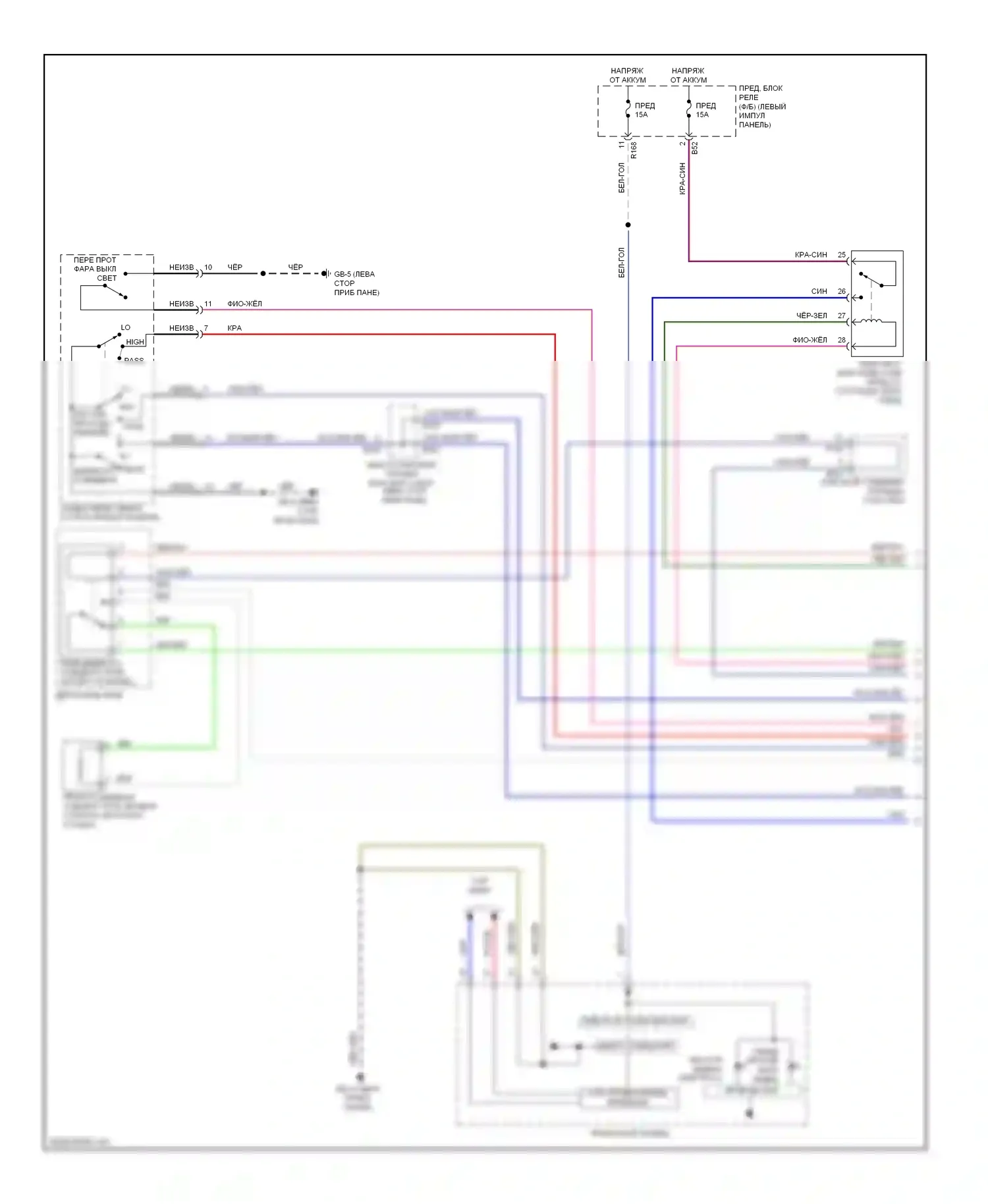 Forester Subaru SJ (2012-2015): Электросхема фар (1 из 2) 