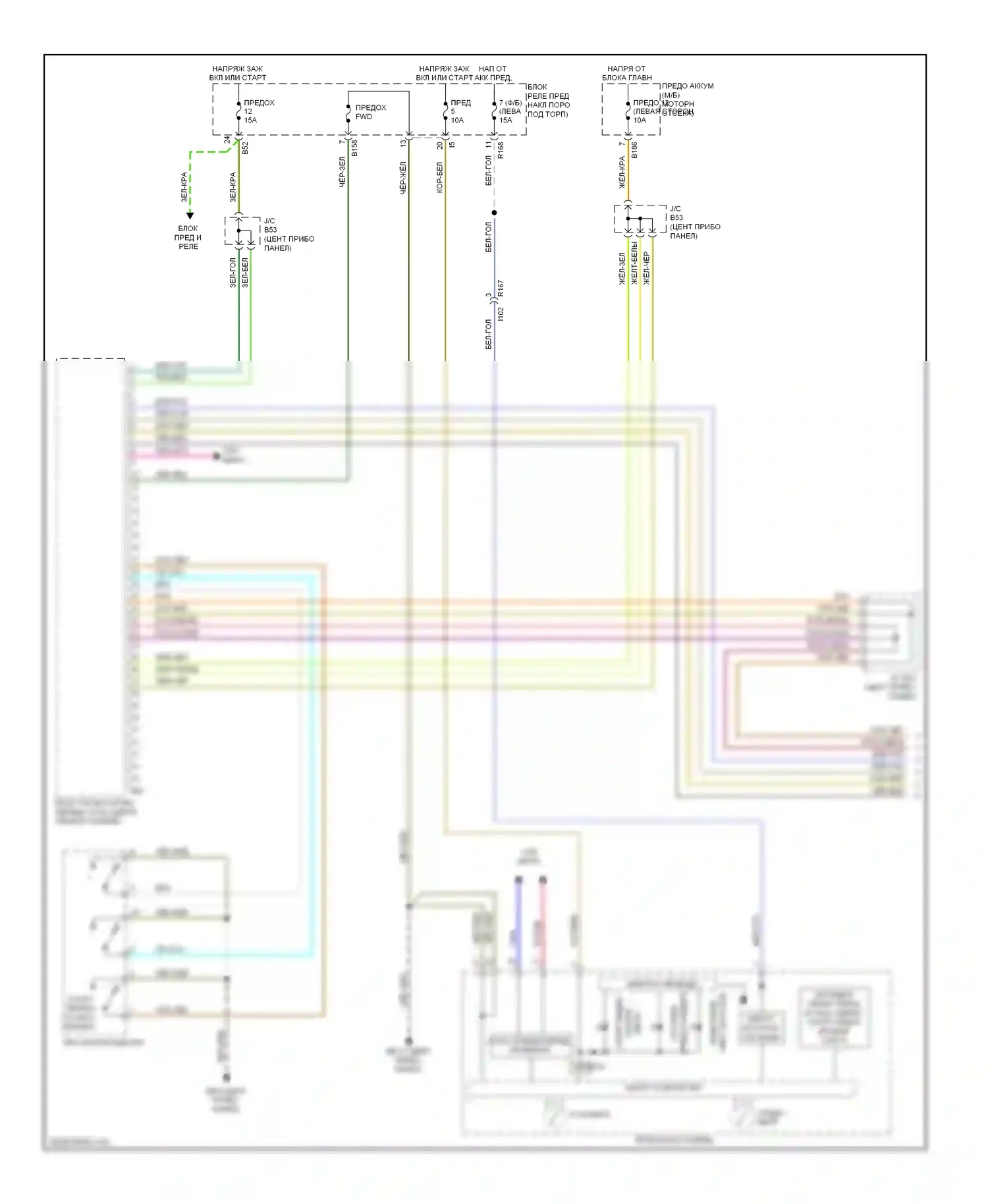 Forester Subaru SJ (2012-2015): Электросхема коробки передач (1 из 2) 