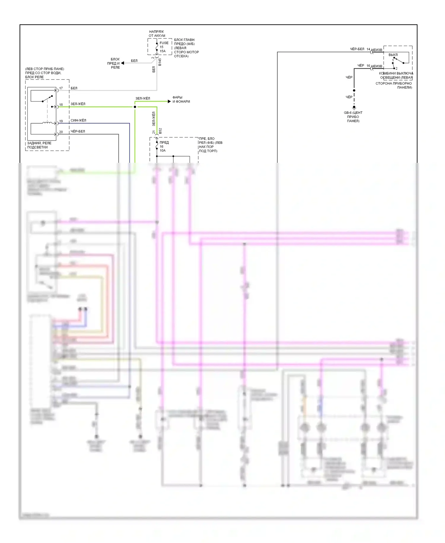Forester Subaru SJ (2012-2015): Электросхема подсветки приборной панели (1 из 2) 
