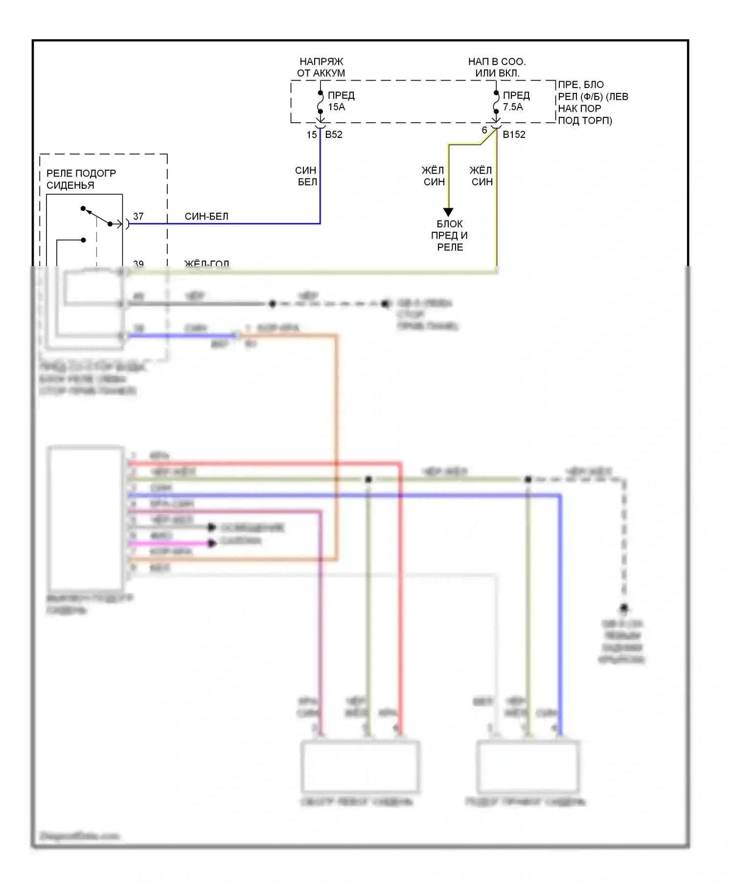 Forester Subaru SJ (2012-2015): Электросхема обогреваемых сидений 