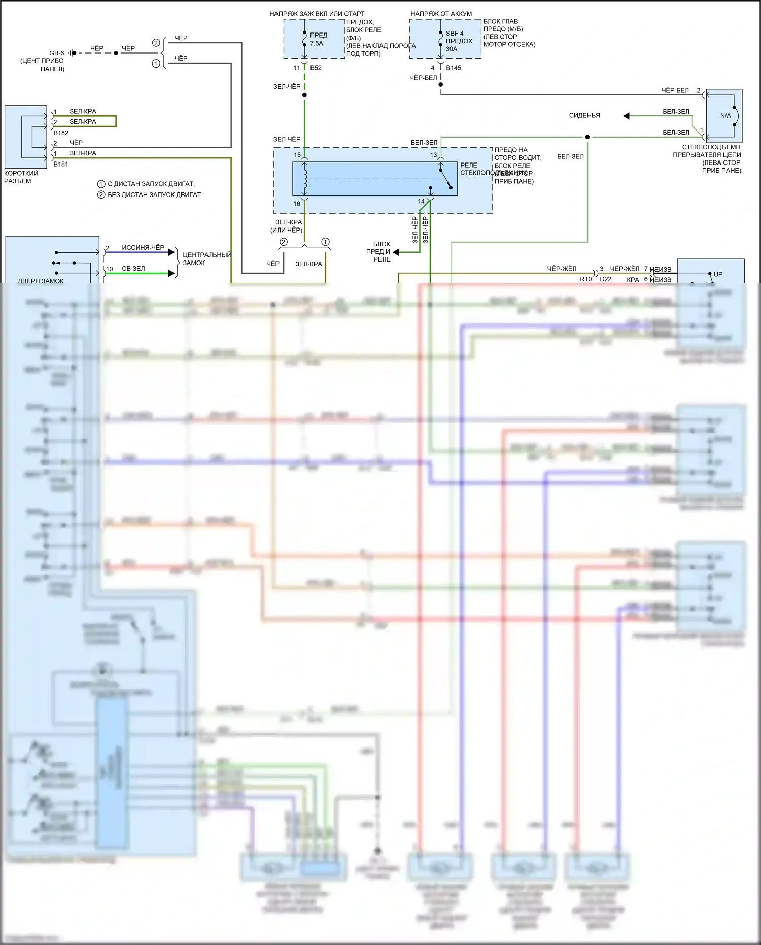 Forester Subaru SJ (2012-2015): Стеклоподъемники электросхема соединений с функцией автоматического заднего хода 