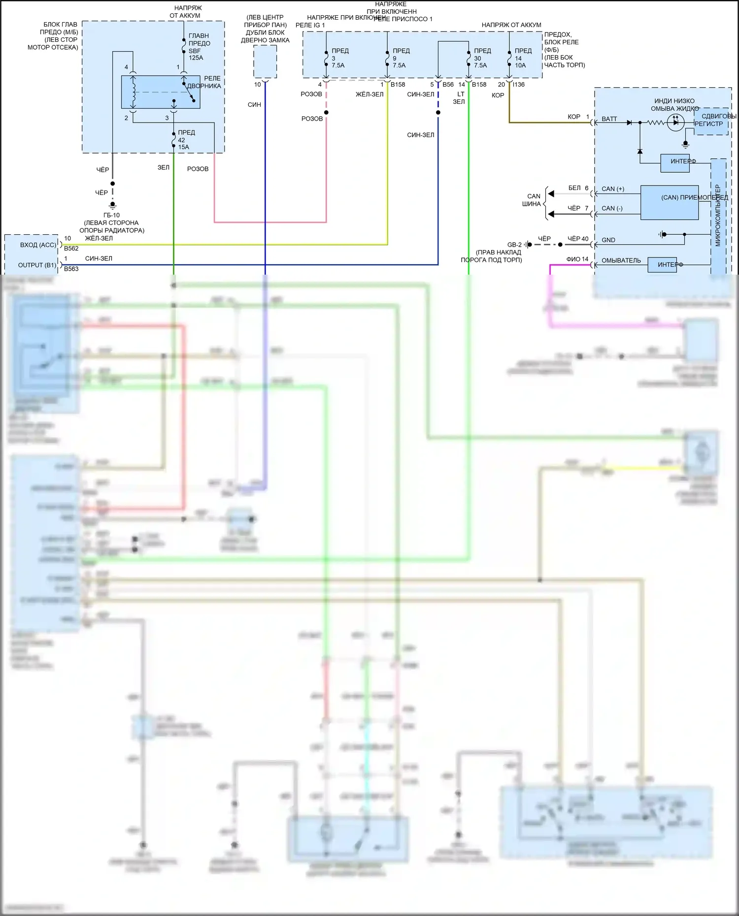 Forester Subaru SK рестайлинг (2021-2024): Электросхема задних дворников и омывателей 