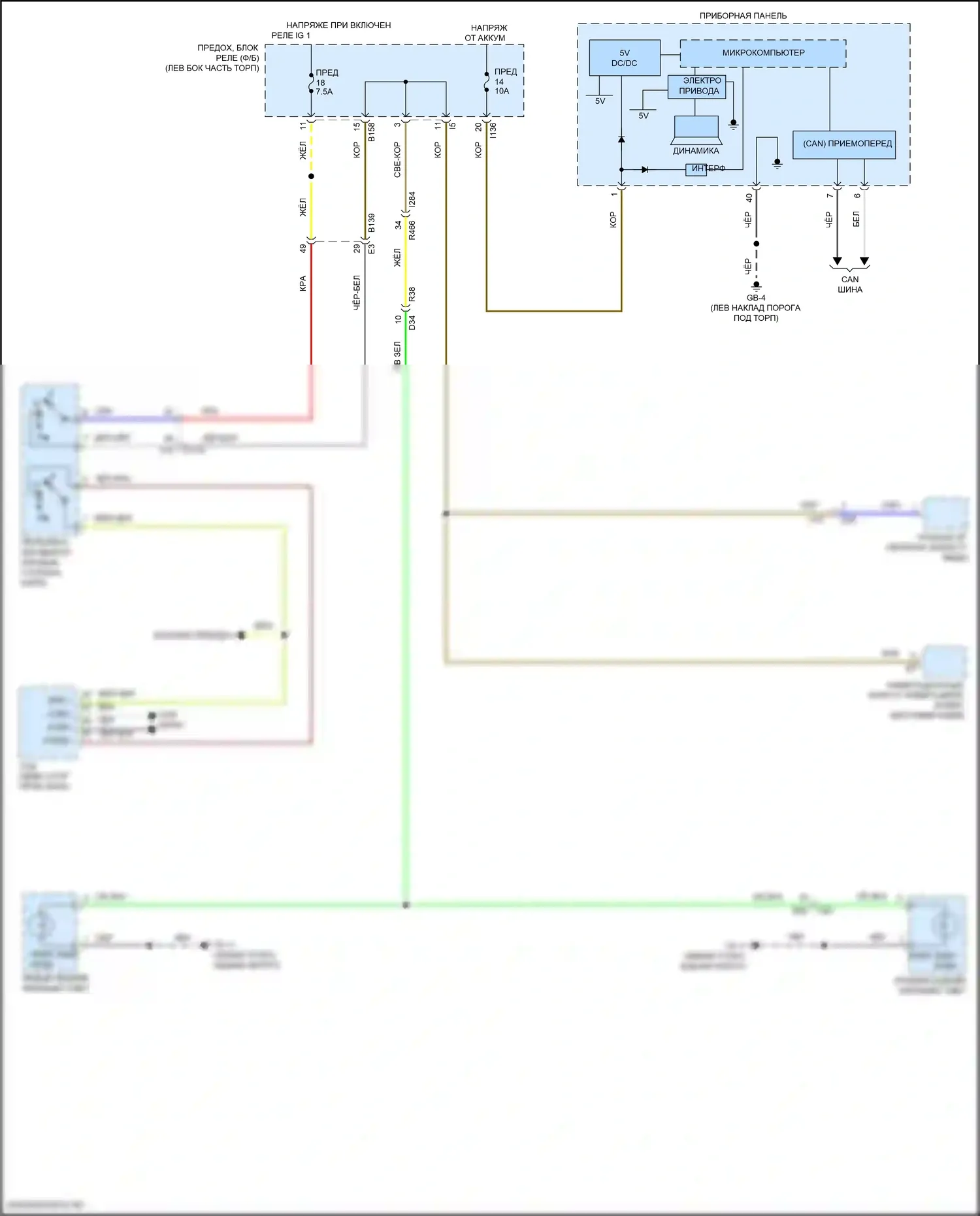 Forester Subaru SK рестайлинг (2021-2024): Электросхема фонарей заднего хода 