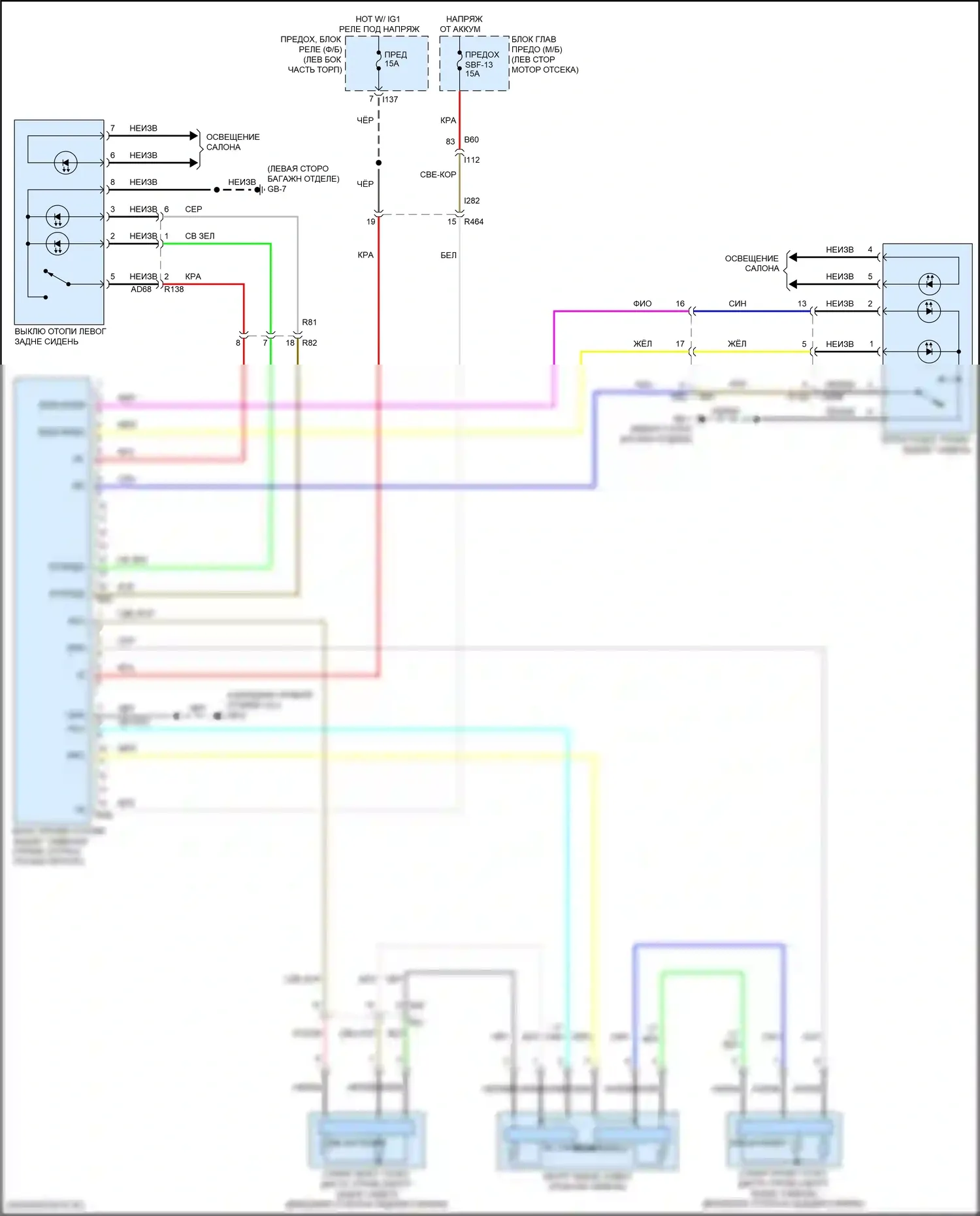 Forester Subaru SK рестайлинг (2021-2024): Электросхема задних обогреваемых сидений 