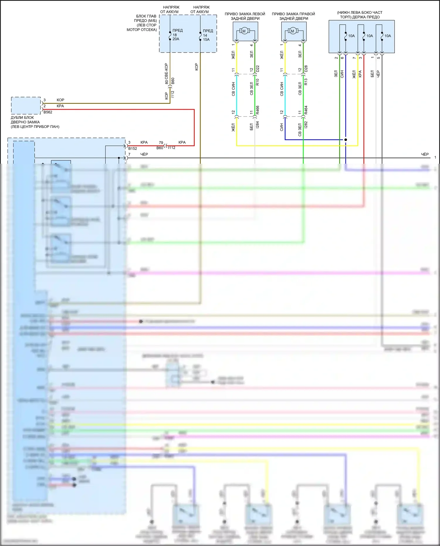 Forester Subaru SK рестайлинг (2021-2024): Электросхема защиты от взлома, без системы бесключевого доступа (1 из 3) 