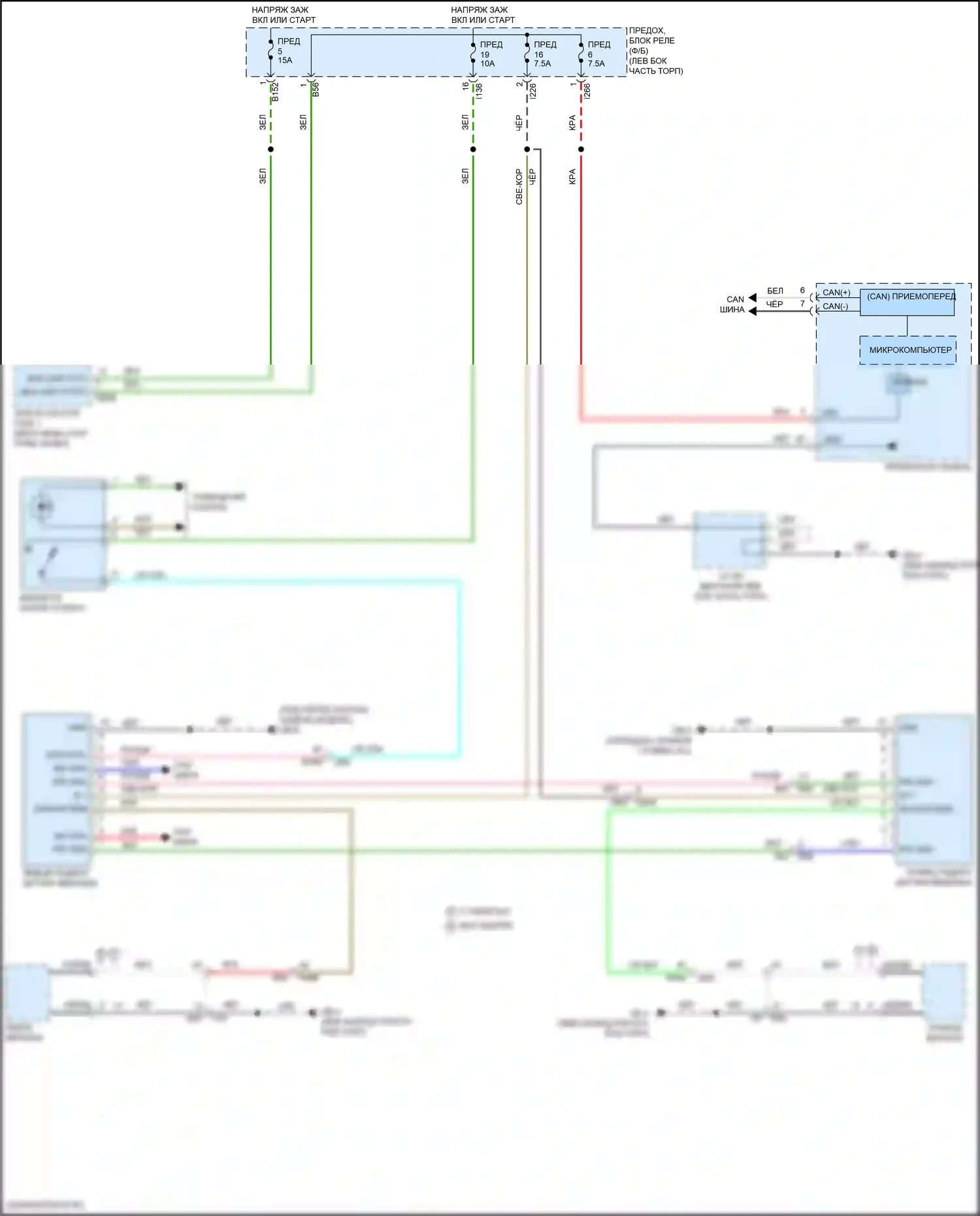 Forester Subaru SK рестайлинг (2021-2024): Электросхема системы обнаружения заднего транспортного средства 