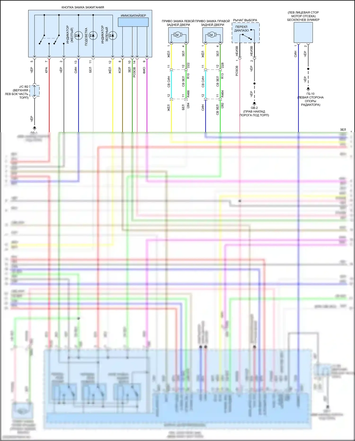 Forester Subaru SK рестайлинг (2021-2024): Электросхема центрального замка, с системой бесключевого доступа (3 из 5) 