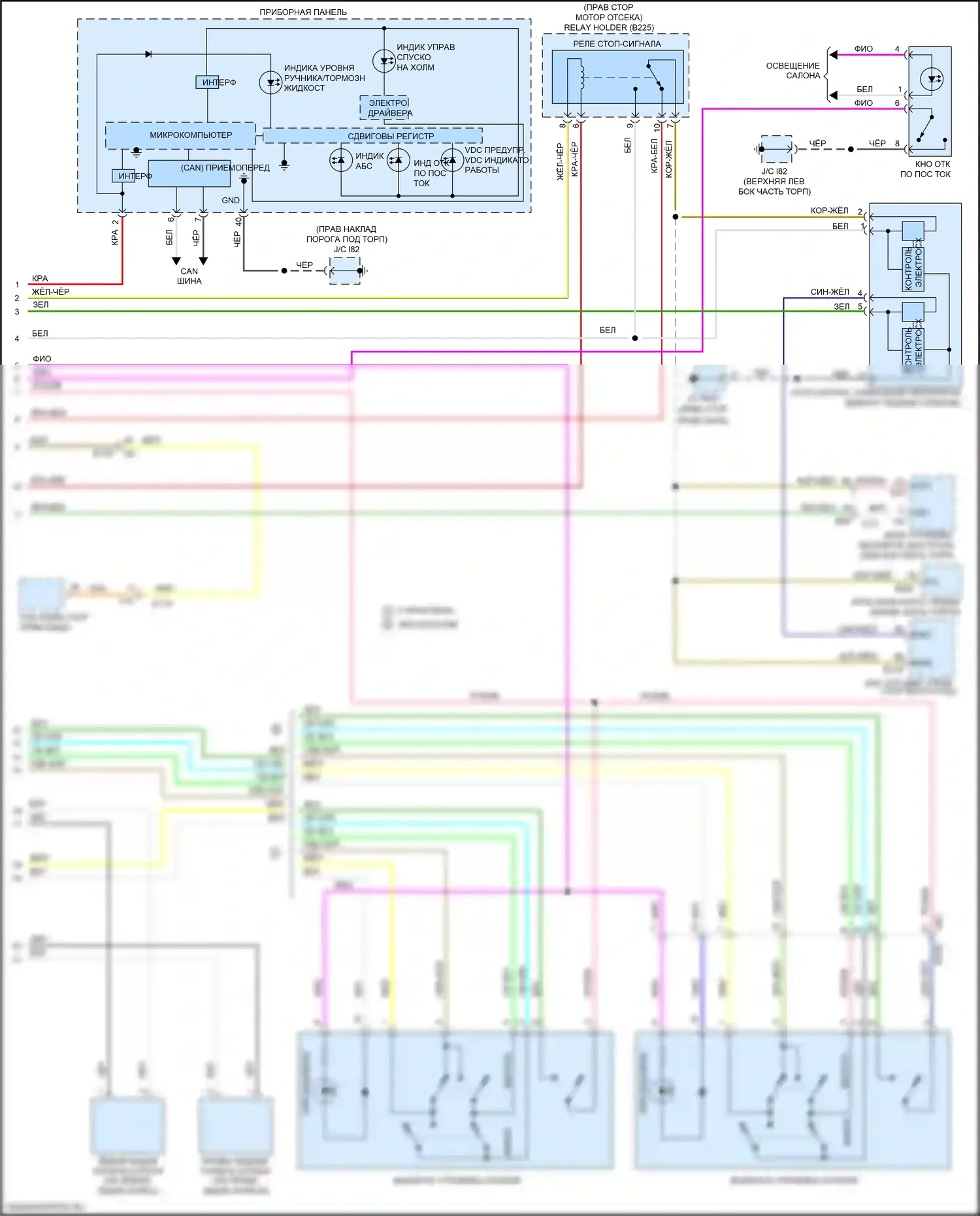 Forester Subaru SK (2018-2021): Антиблокировочная система abs электросхема (2 из 2) 