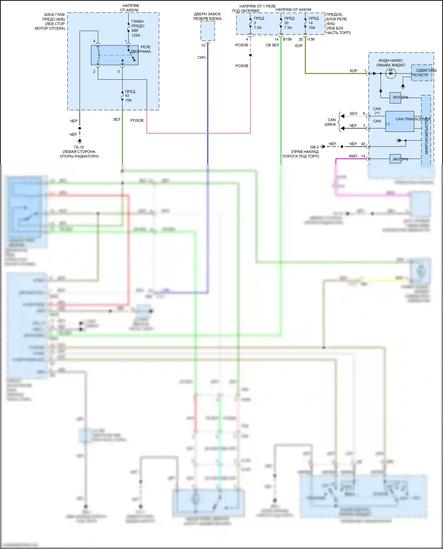 Forester Subaru SK (2018-2021): Электросхема задних дворников и омывателей 