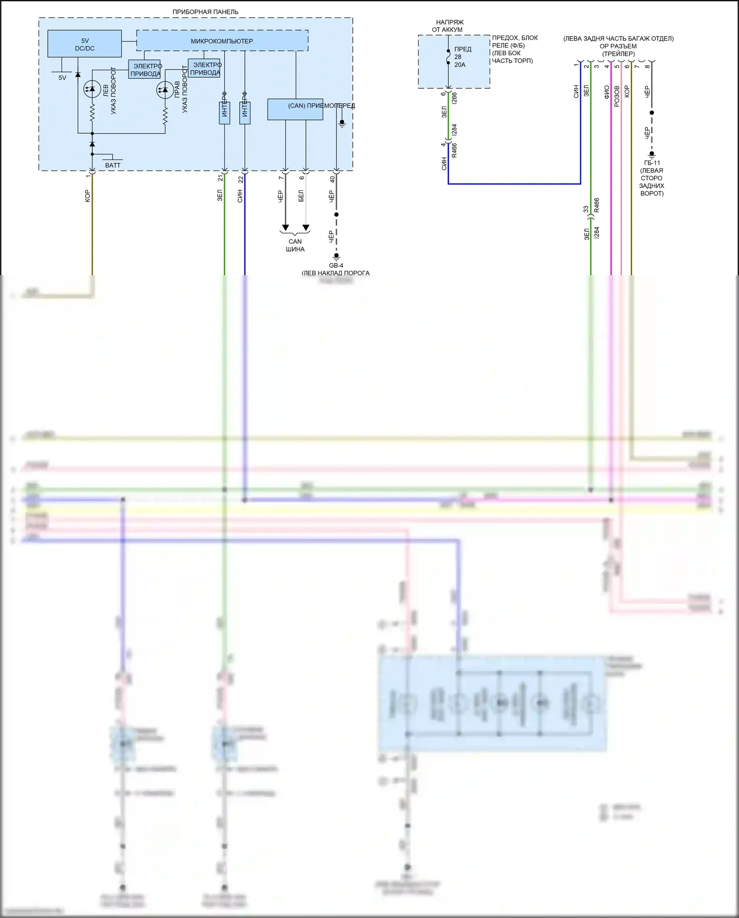 Forester Subaru SK (2018-2021): Электросхема фар и фонарей (2 из 3) 