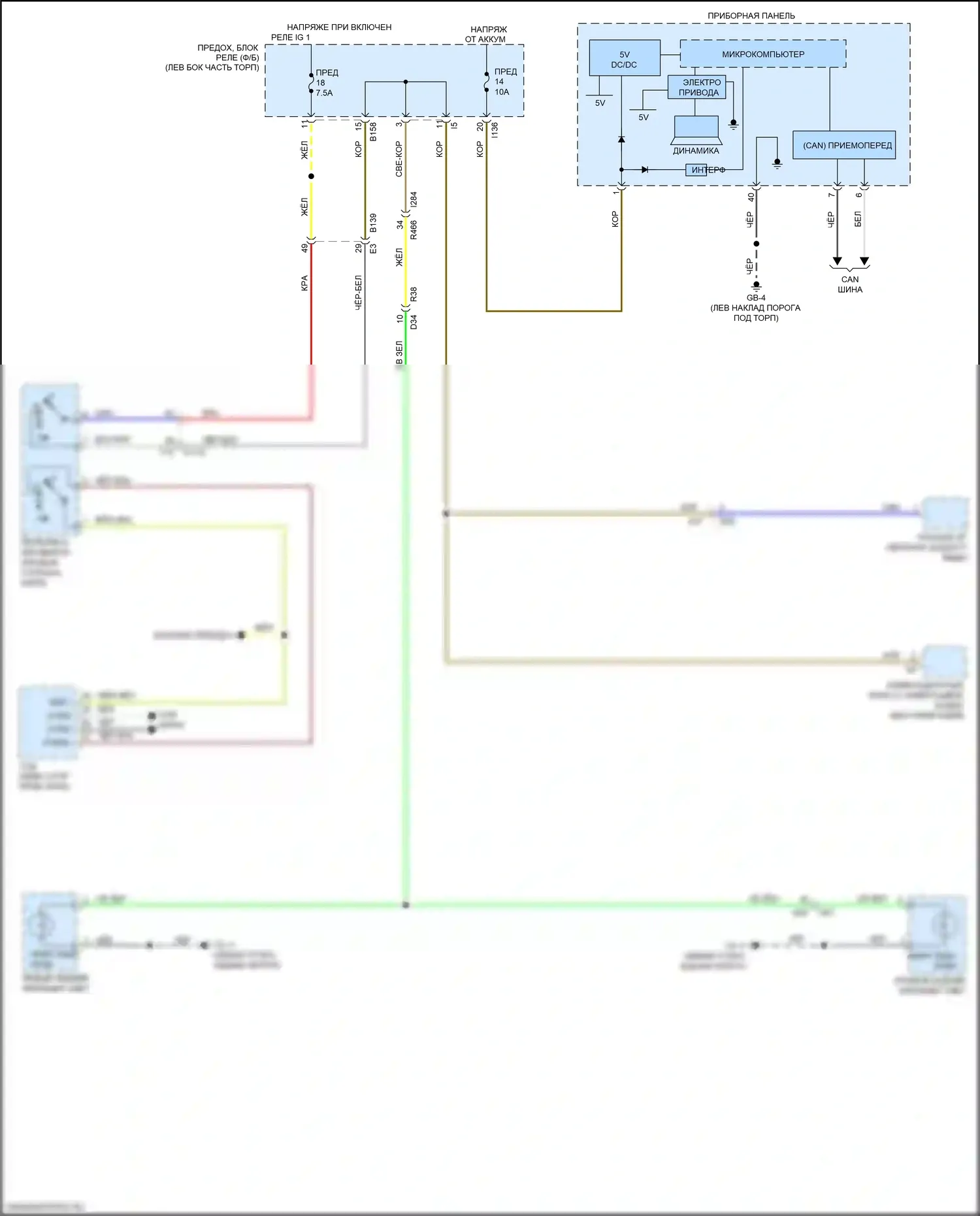 Forester Subaru SK (2018-2021): Электросхема фонарей заднего хода 