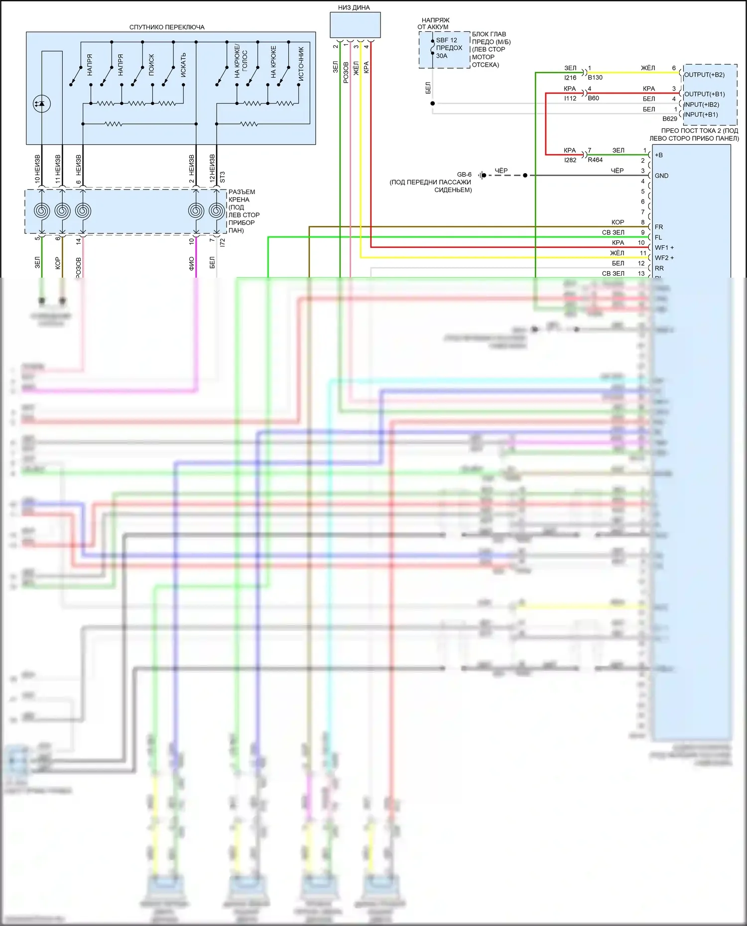 Forester Subaru SK (2018-2021): Электросхема навигации, с усилителем звука и телематикой (3 из 3) 