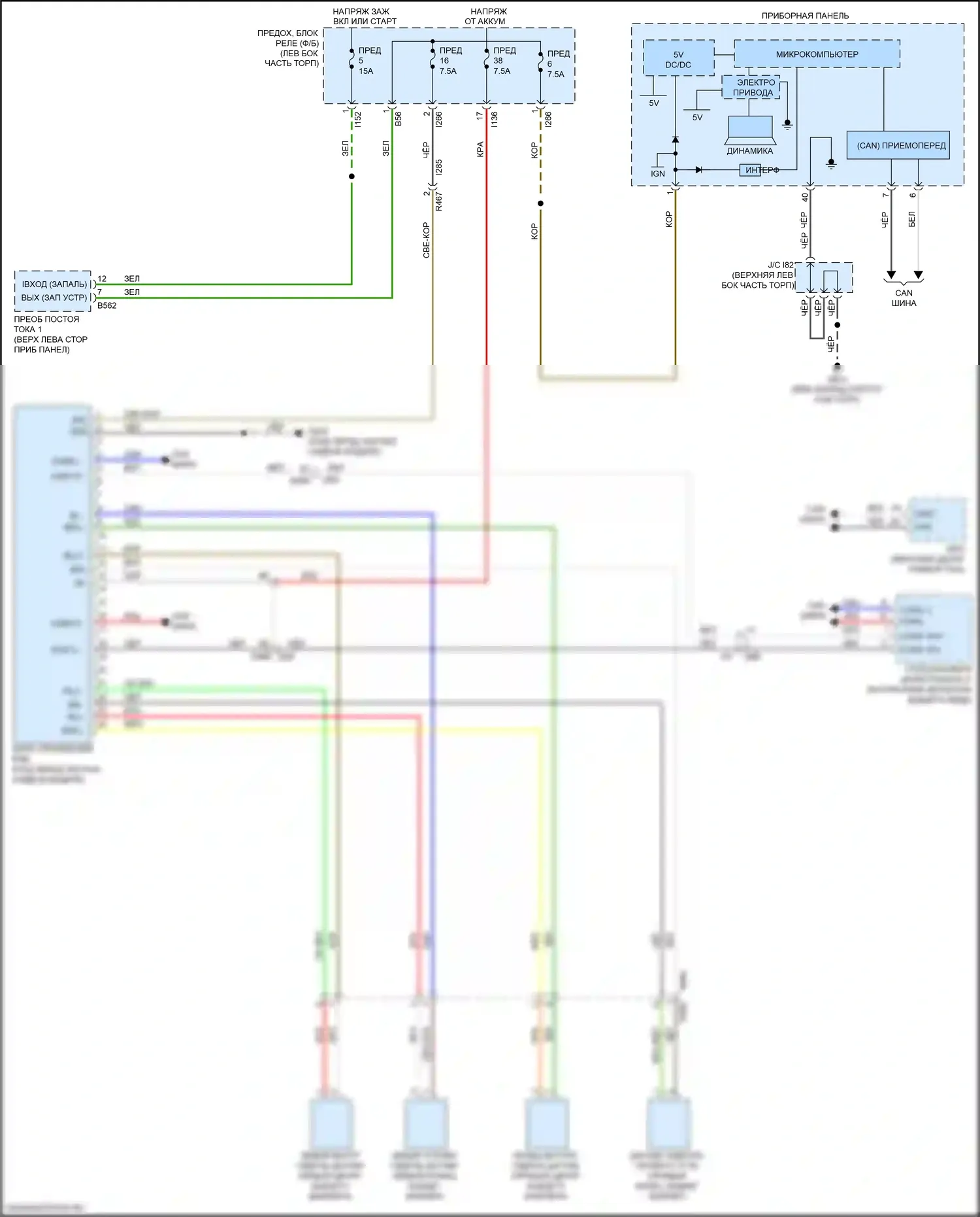 Forester Subaru SK (2018-2021): Электросхема системы автоматического торможения заднего хода 