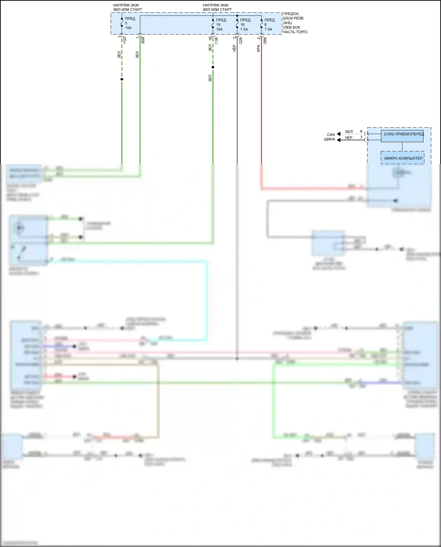 Forester Subaru SK (2018-2021): Электросхема системы обнаружения заднего транспортного средства 
