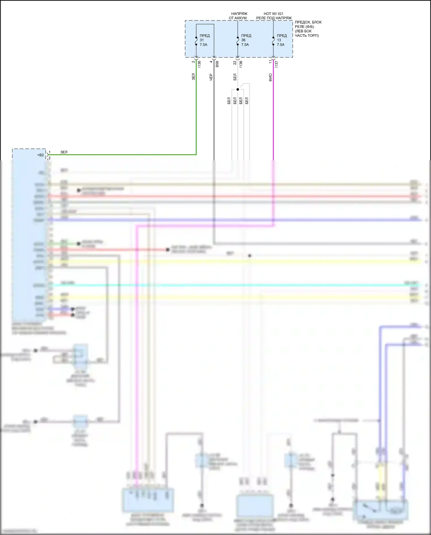 Forester Subaru SK (2018-2021): Электросхема центрального замка, с системой бесключевого доступа (1 из 5) 